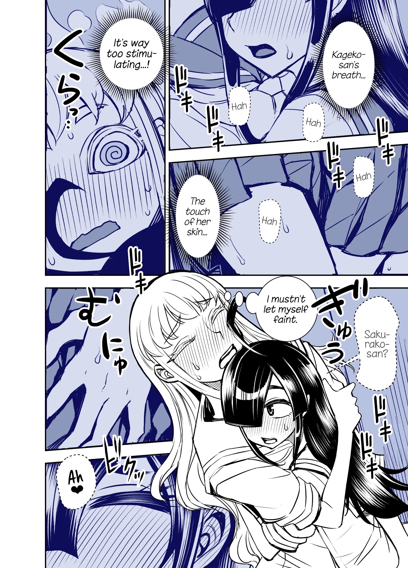 Tadokoro-san (Web Comic) Chapter 102 page 2 - Chapter 102