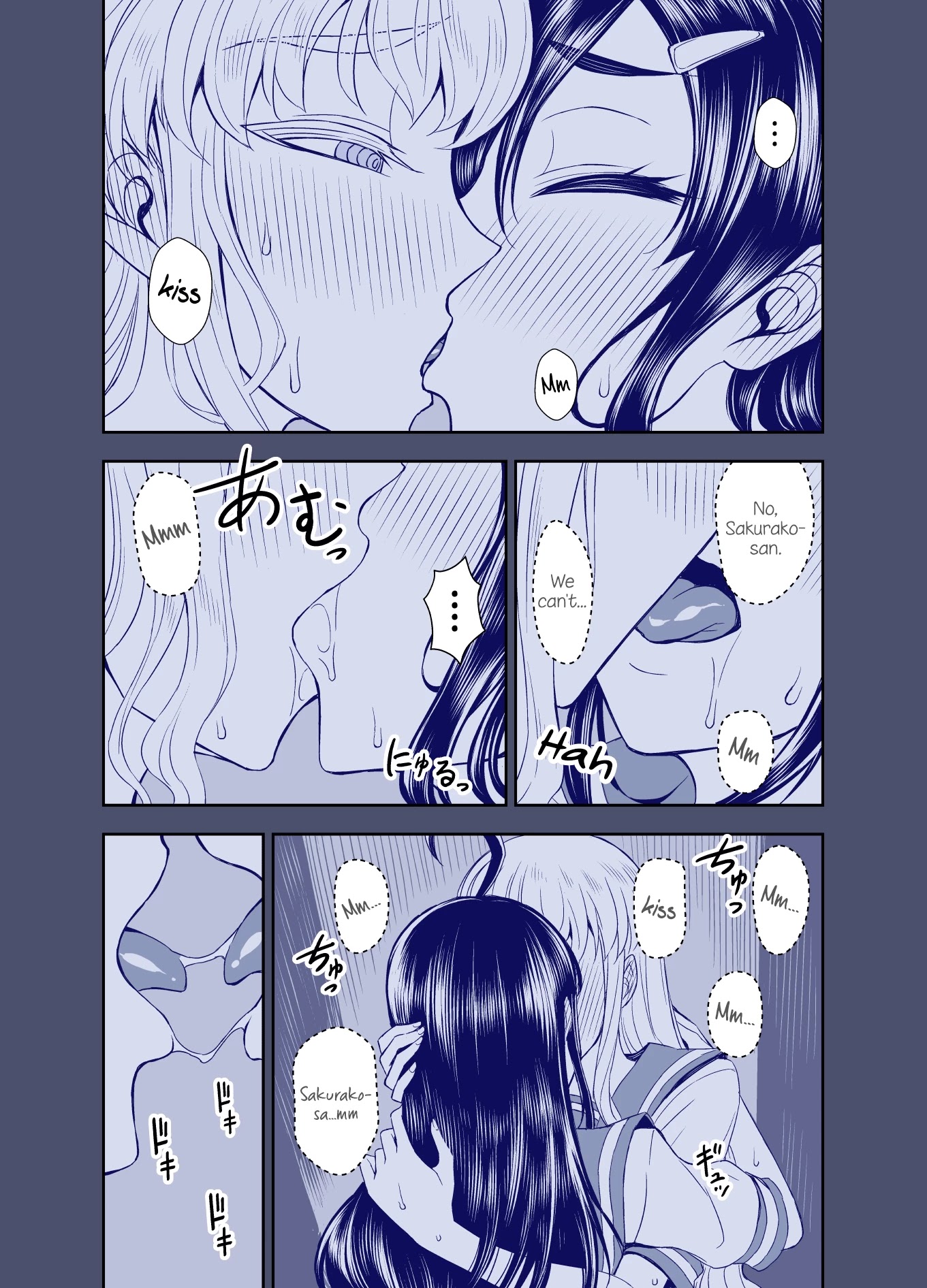 Tadokoro-san (Web Comic) Chapter 103 page 1 - Chapter 103