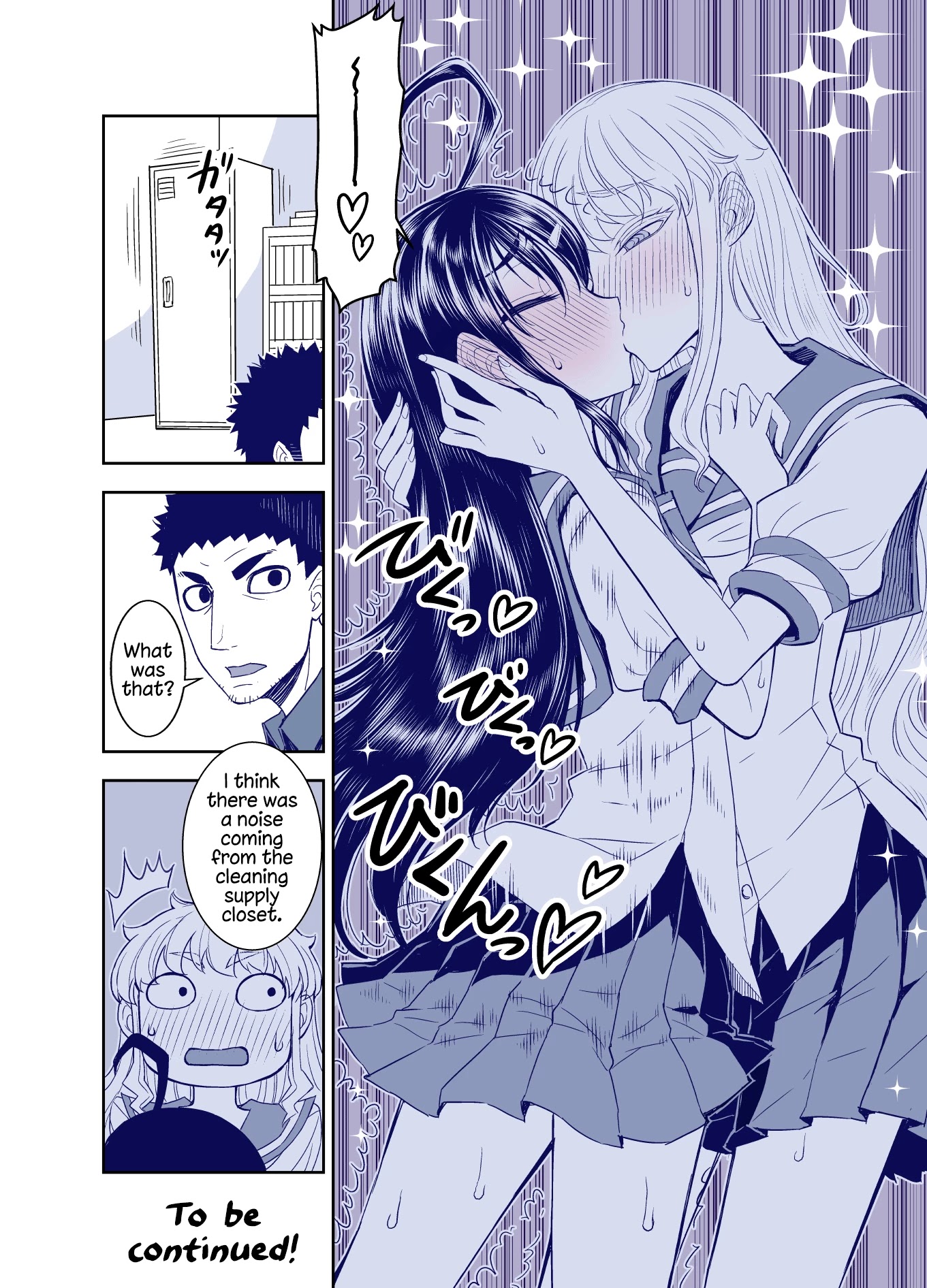 Tadokoro-san (Web Comic) Chapter 103 page 4 - Chapter 103