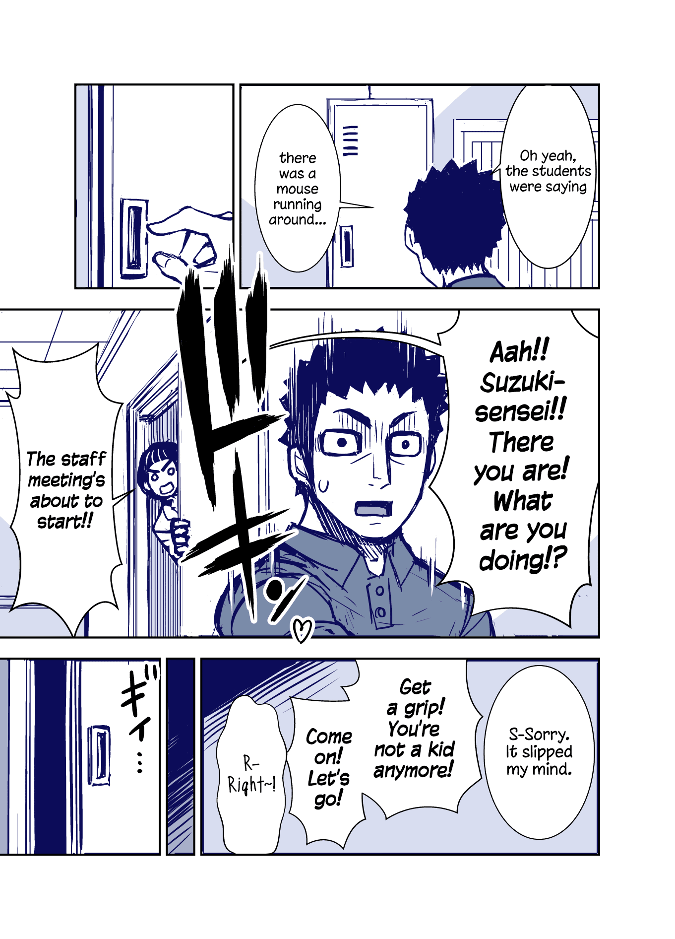 Tadokoro-san (Web Comic) Chapter 104 page 1 - Chapter 104