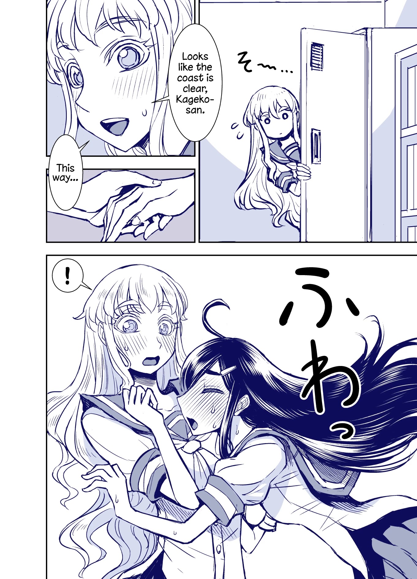 Tadokoro-san (Web Comic) Chapter 104 page 2 - Chapter 104