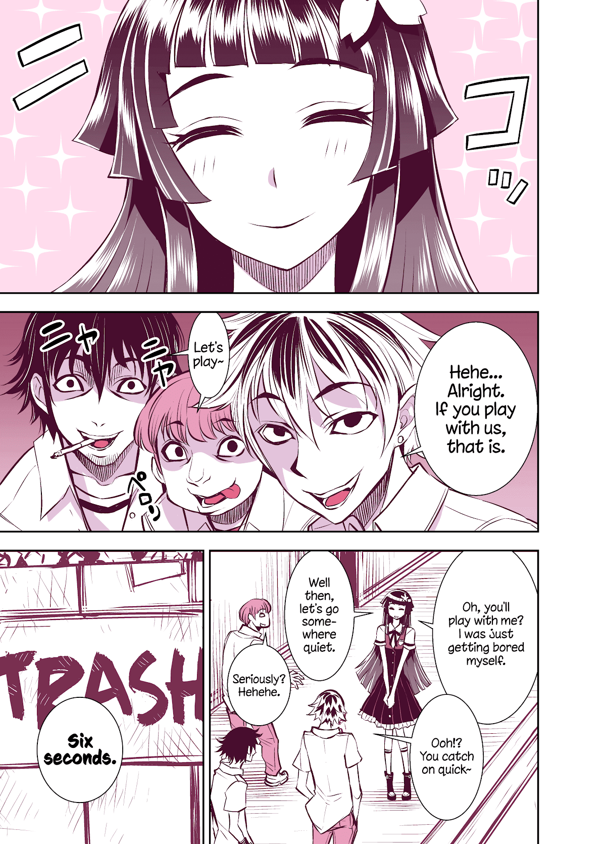 Tadokoro-san (Web Comic) Chapter 106 page 3 - Chapter 106