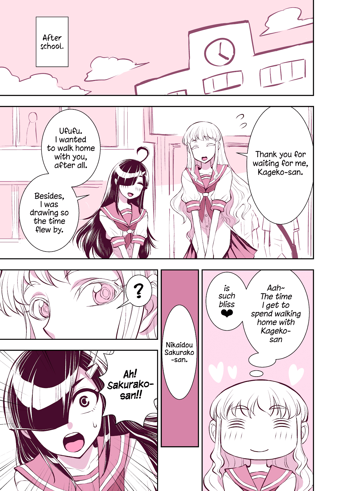 Tadokoro-san (Web Comic) Chapter 107 page 1 - Chapter 107