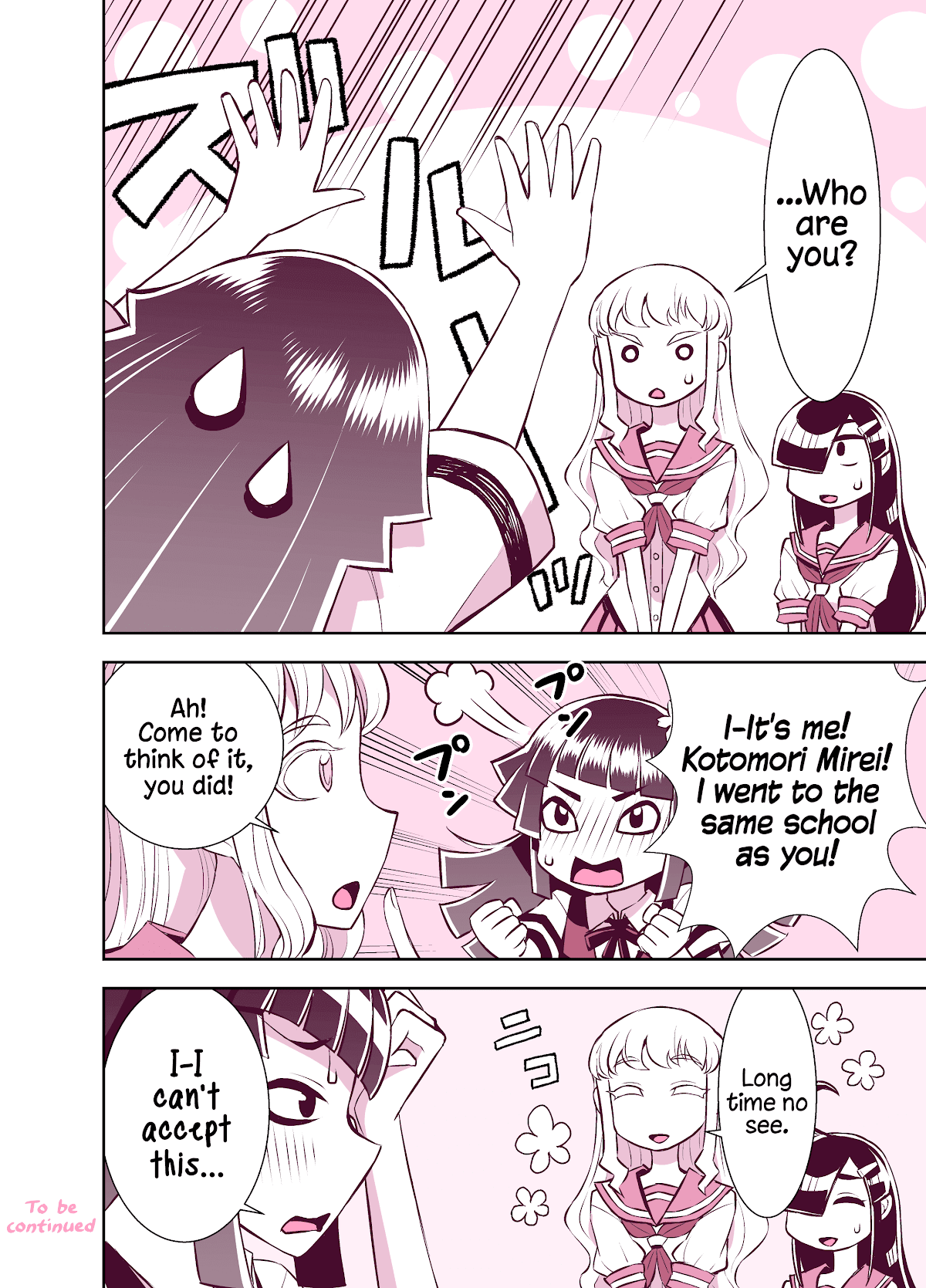 Tadokoro-san (Web Comic) Chapter 107 page 4 - Chapter 107