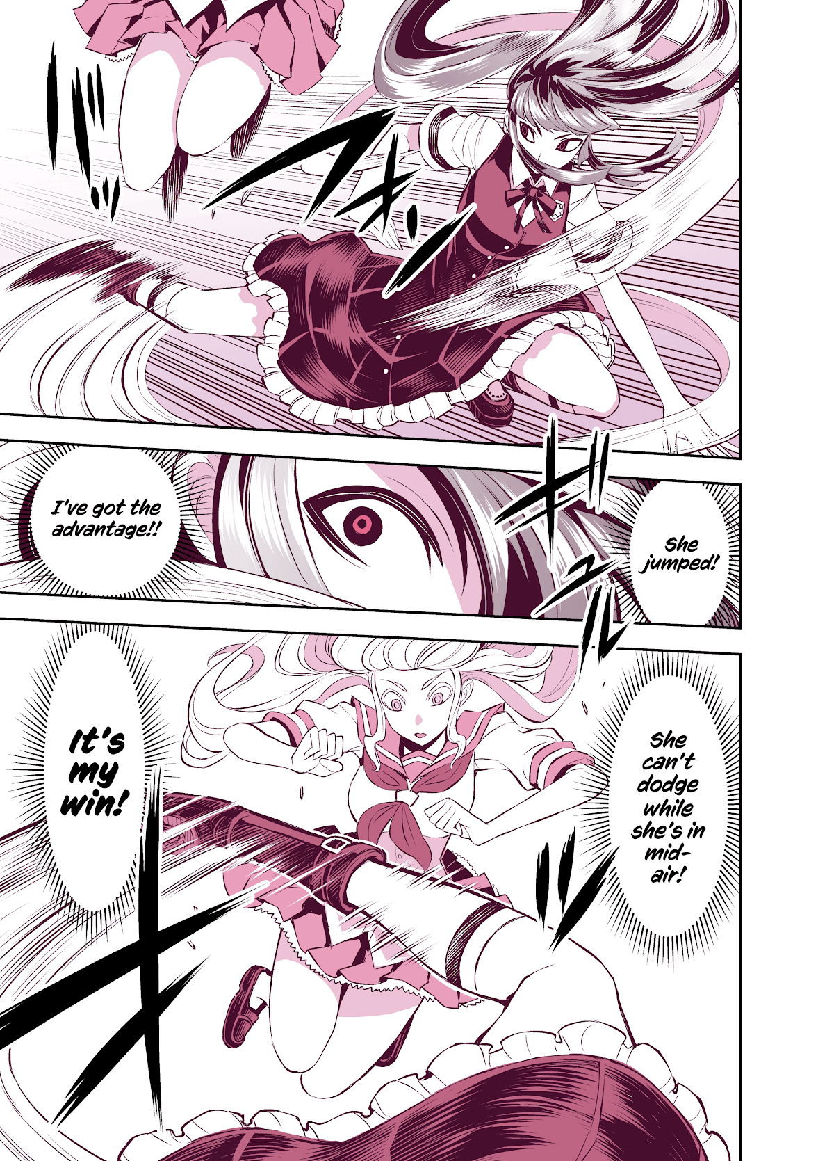Tadokoro-san (Web Comic) Chapter 109 page 3 - Chapter 109