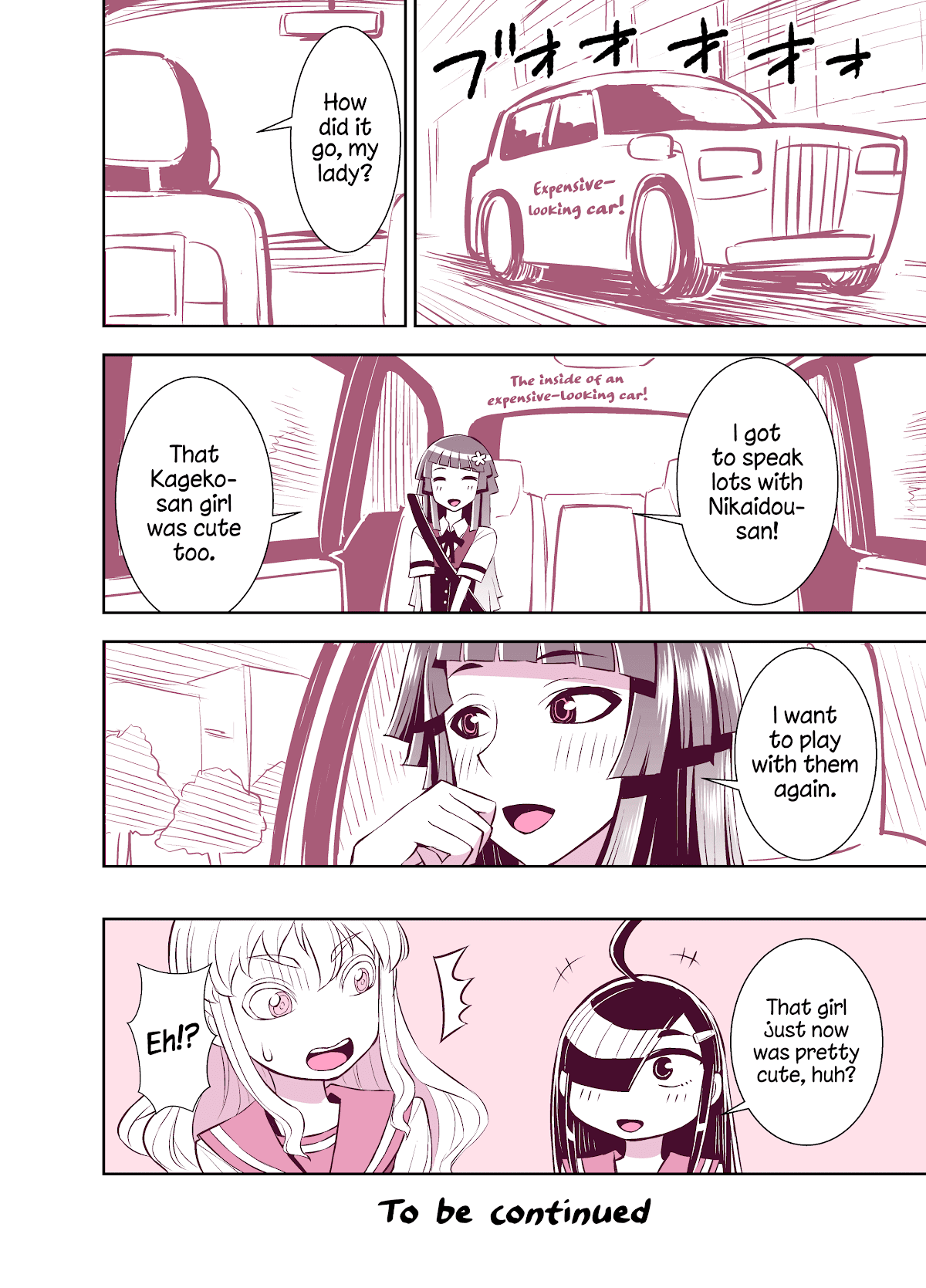 Tadokoro-san (Web Comic) Chapter 109 page 7 - Chapter 109