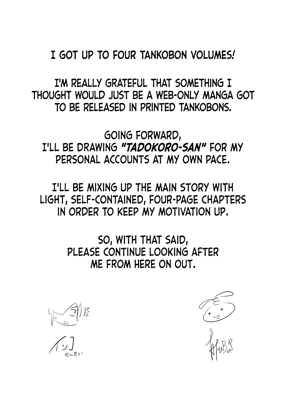 Tadokoro-san (Web Comic) Chapter 110 page 6 - Chapter 110