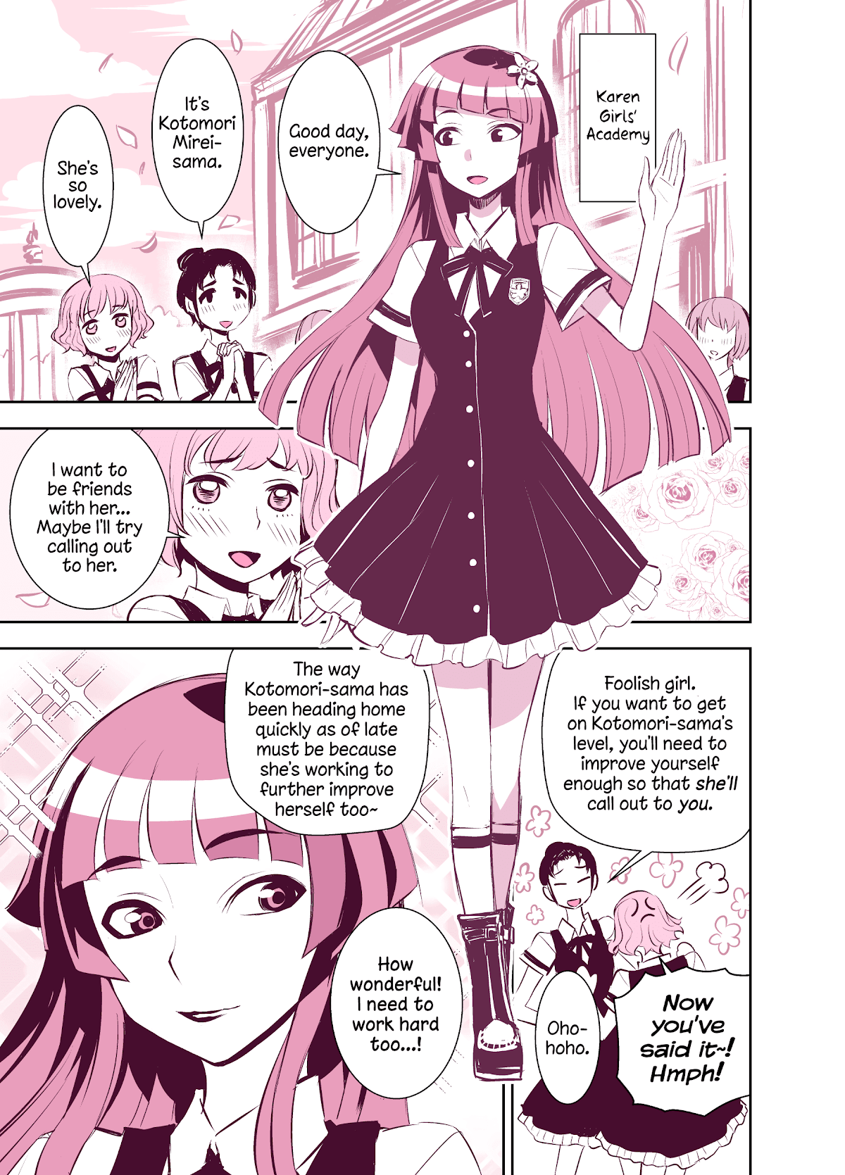 Tadokoro-san (Web Comic) Chapter 111.5 page 1 - Chapter 111.5: Today's Kotomori-san