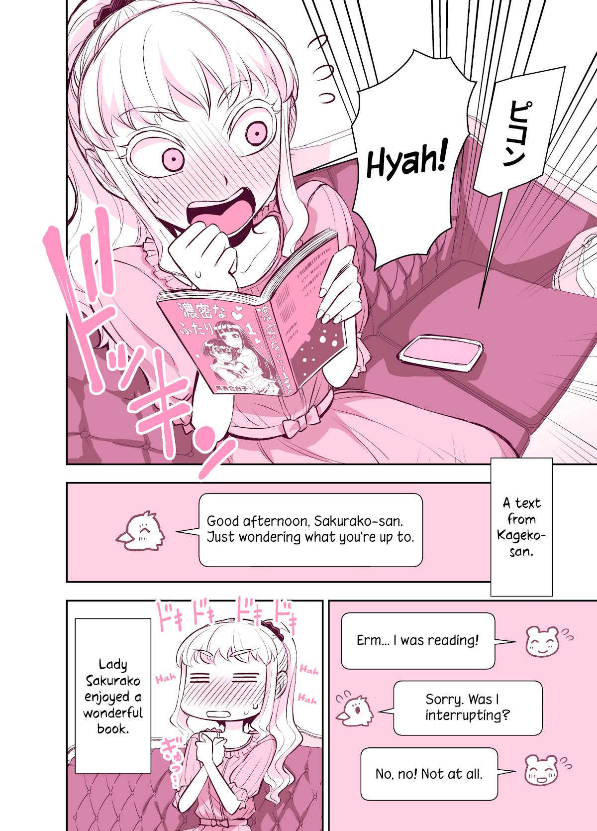 Tadokoro-san (Web Comic) Chapter 111 page 4 - Chapter 111