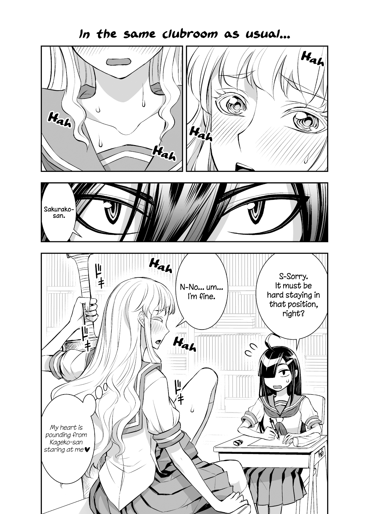 Tadokoro-san (Web Comic) Chapter 112 page 1 - Chapter 112