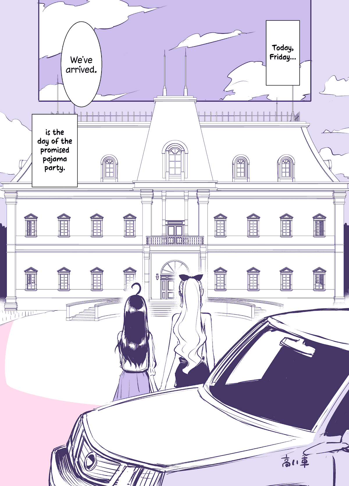 Tadokoro-san (Web Comic) Chapter 113 page 1 - Chapter 113