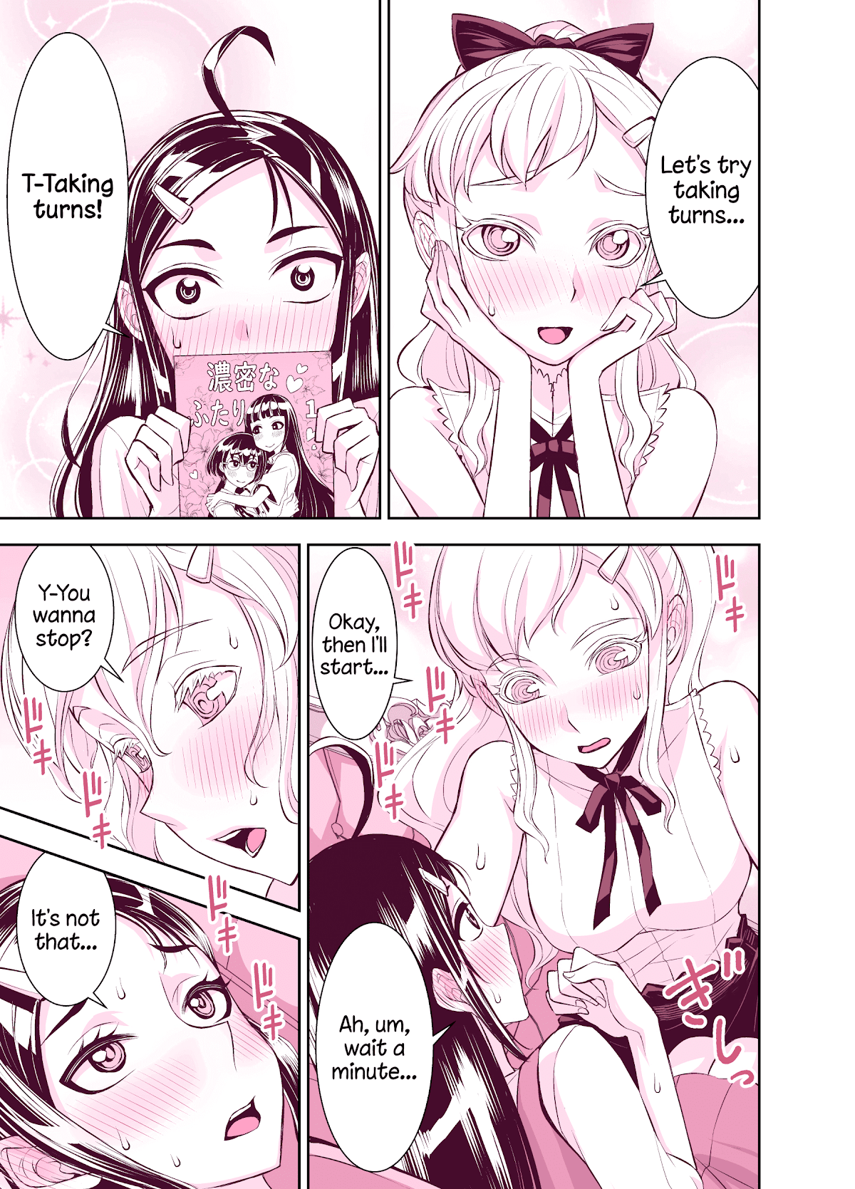 Tadokoro-san (Web Comic) Chapter 115 page 3 - Chapter 115