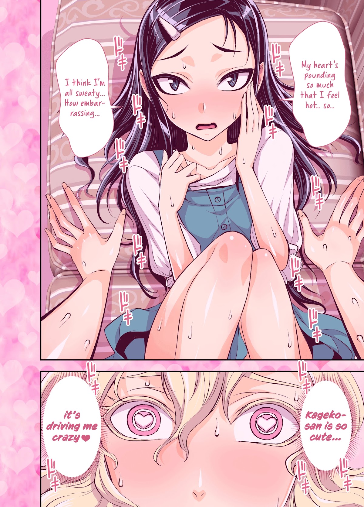 Tadokoro-san (Web Comic) Chapter 115 page 4 - Chapter 115