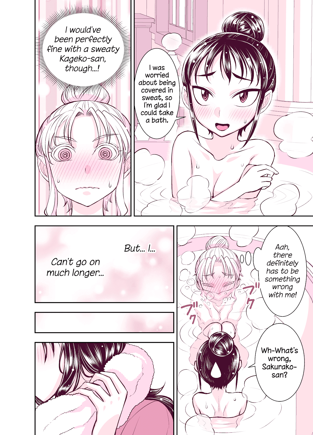 Tadokoro-san (Web Comic) Chapter 118 page 2 - Chapter 118