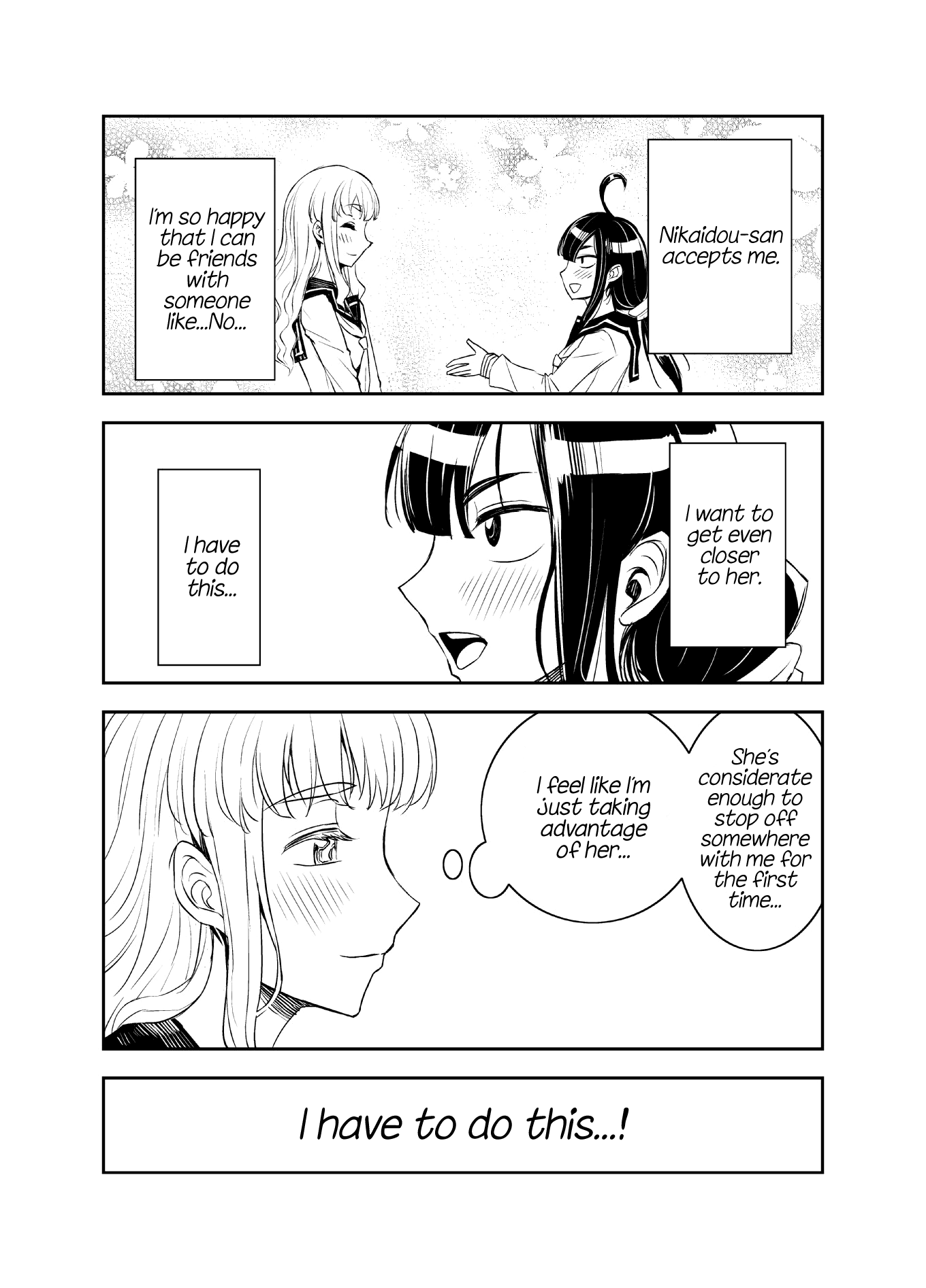 Tadokoro-san (Web Comic) Chapter 12 page 3 - Chapter 12