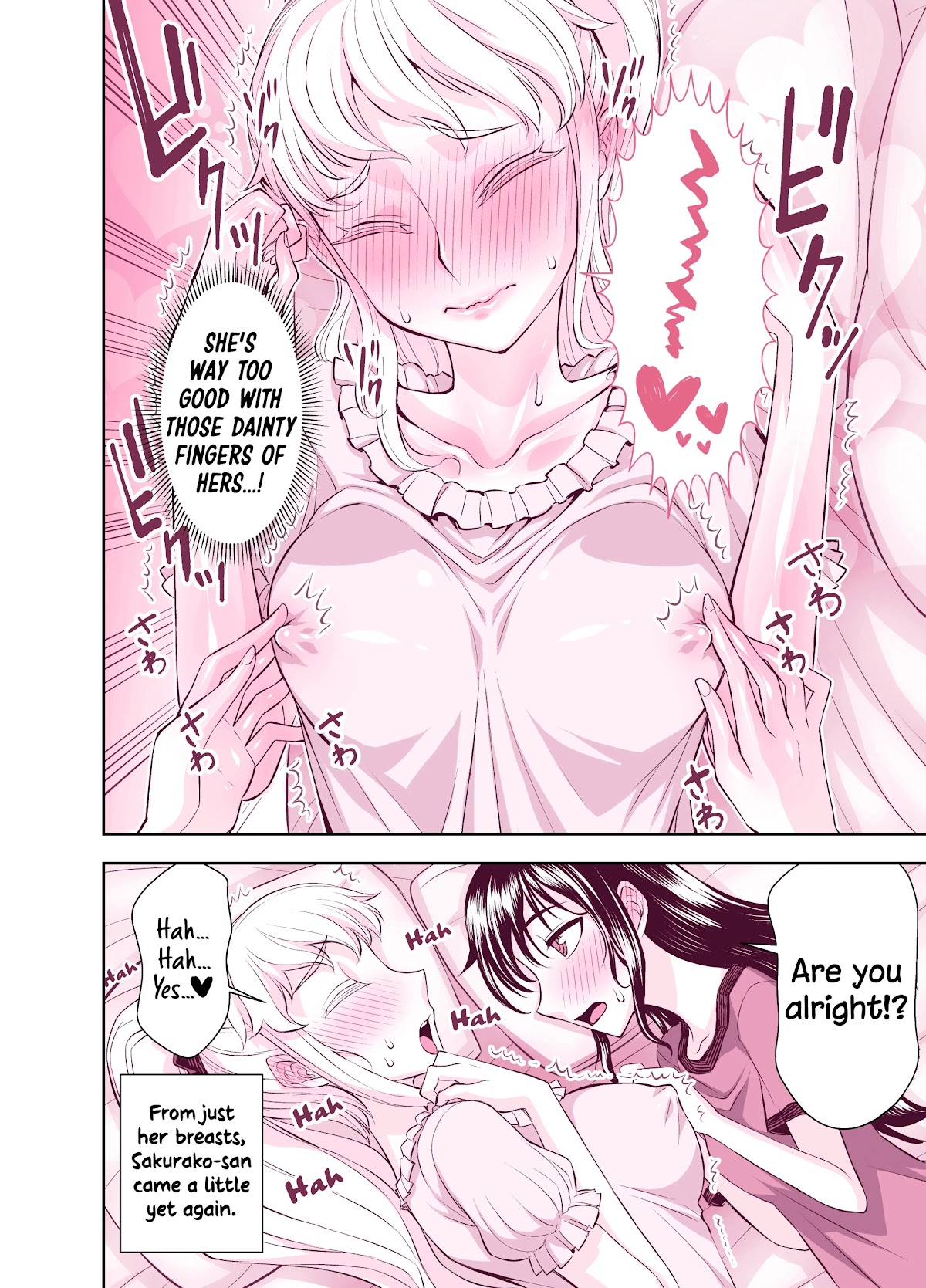 Tadokoro-san (Web Comic) Chapter 121 page 4 - Chapter 121