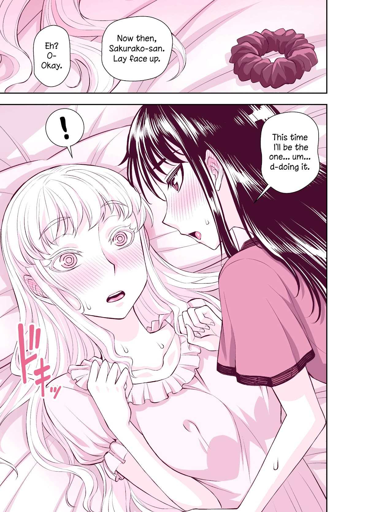 Tadokoro-san (Web Comic) Chapter 122 page 1 - Chapter 122
