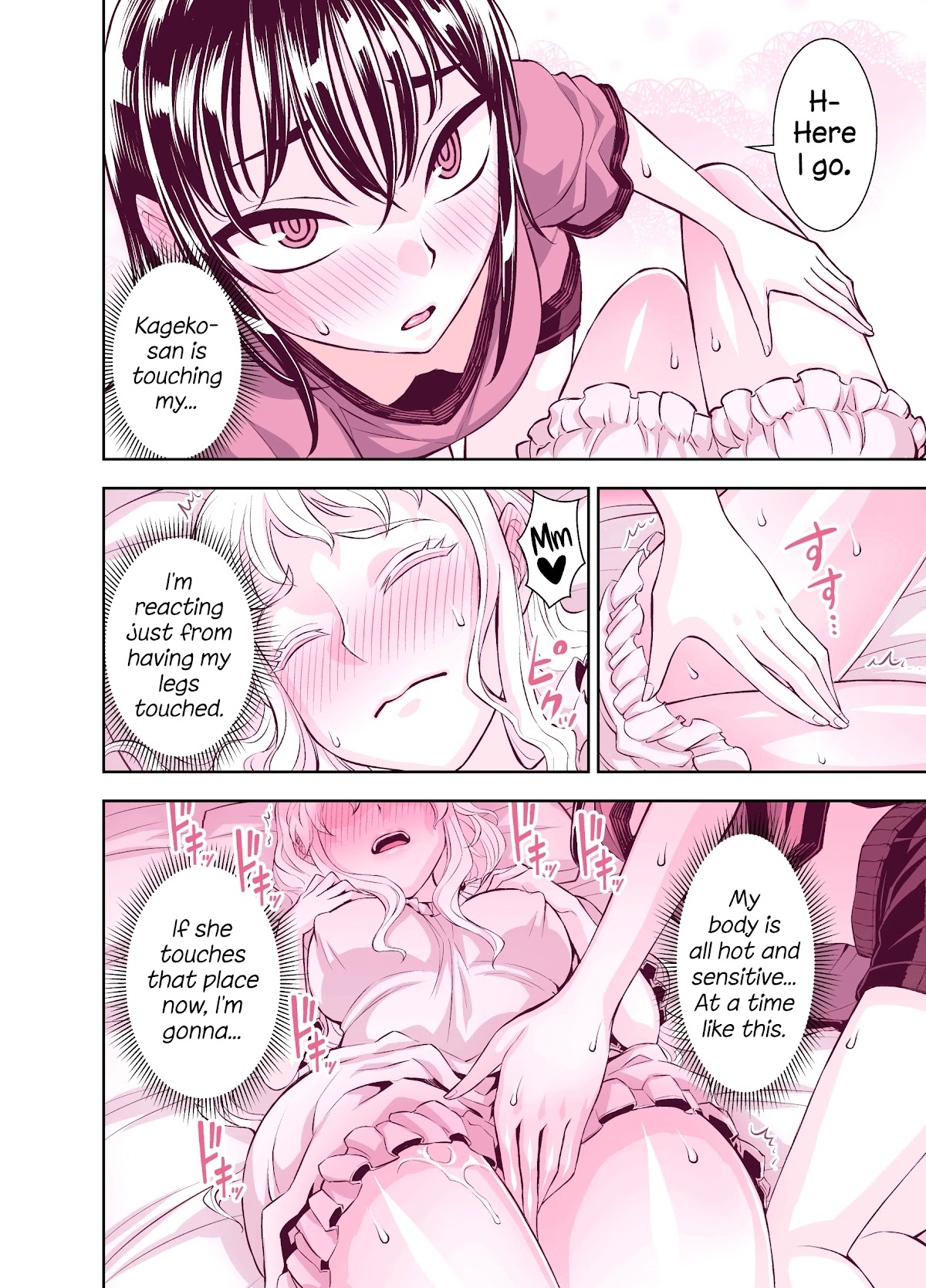 Tadokoro-san (Web Comic) Chapter 122 page 2 - Chapter 122
