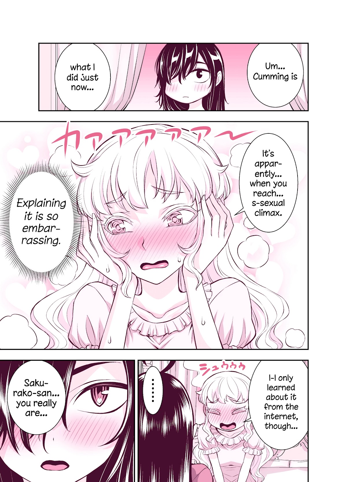 Tadokoro-san (Web Comic) Chapter 123 page 1 - Chapter 123