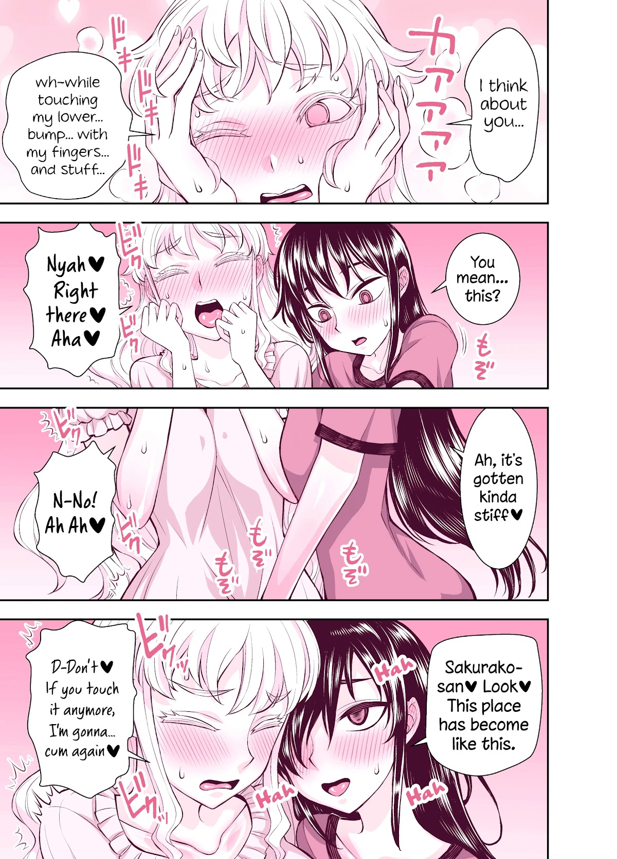 Tadokoro-san (Web Comic) Chapter 123 page 3 - Chapter 123