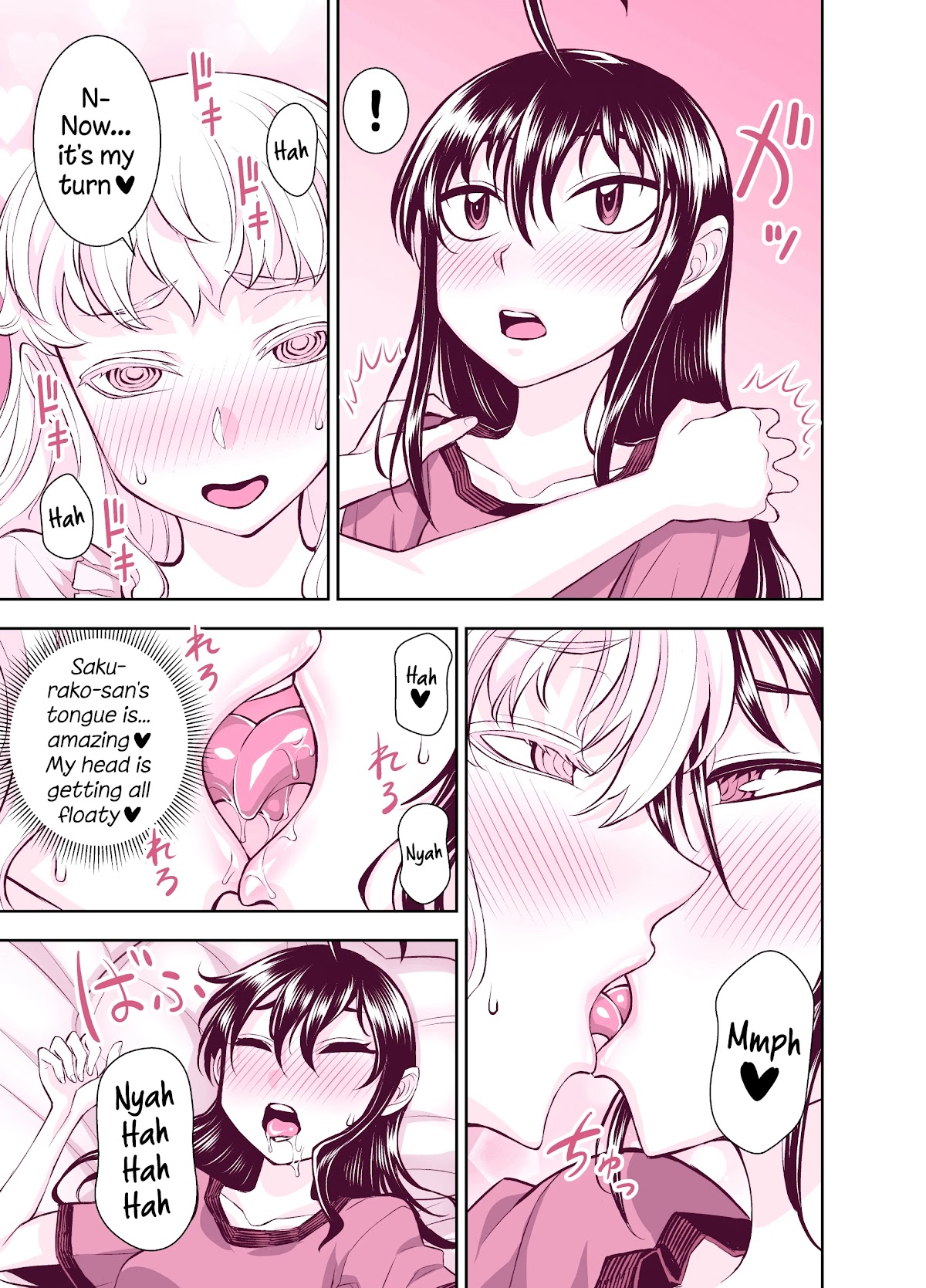 Tadokoro-san (Web Comic) Chapter 124 page 1 - Chapter 124