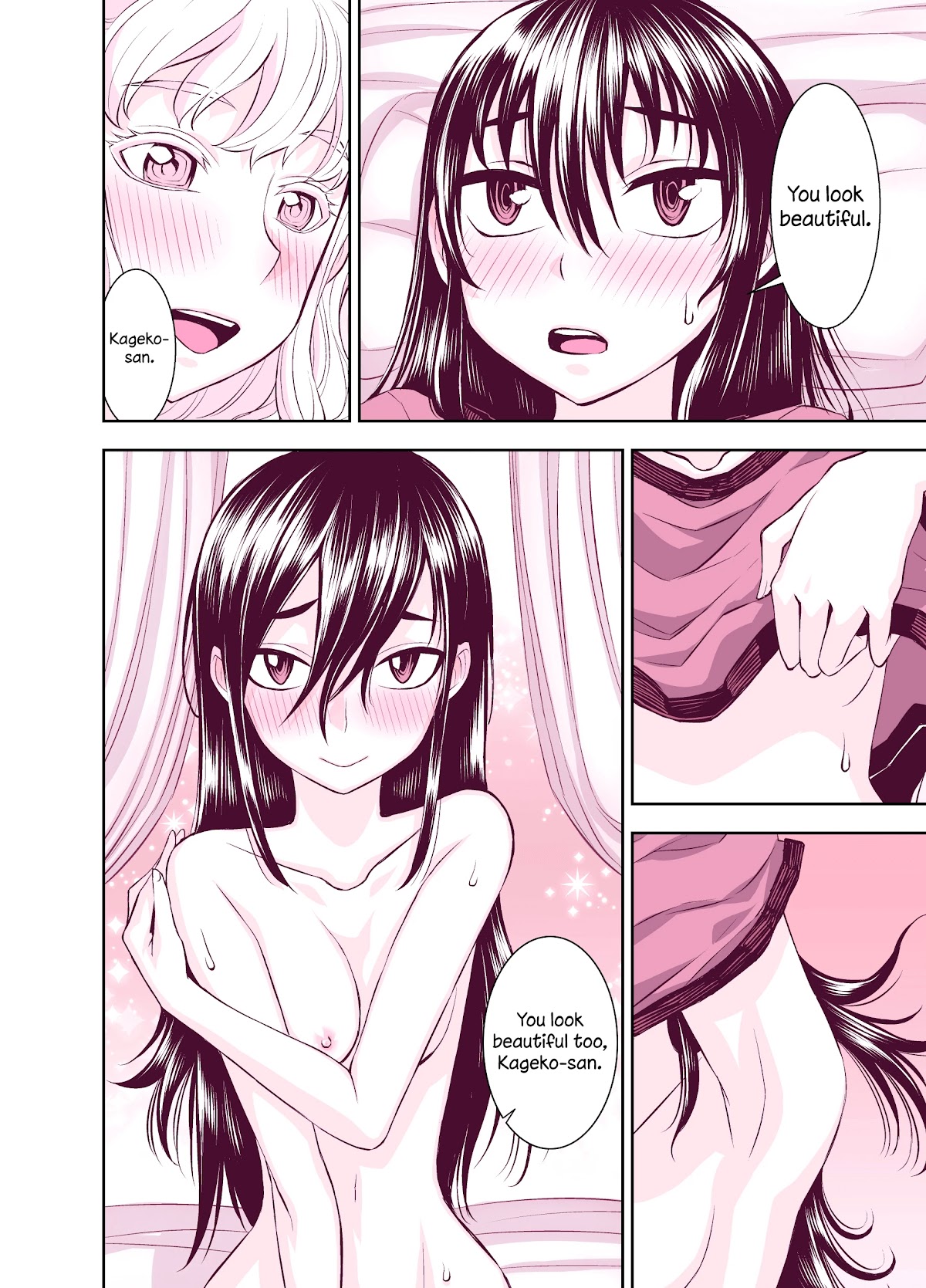Tadokoro-san (Web Comic) Chapter 125 page 2 - Chapter 125