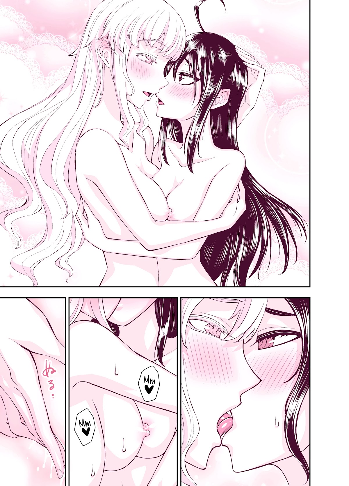 Tadokoro-san (Web Comic) Chapter 125 page 3 - Chapter 125