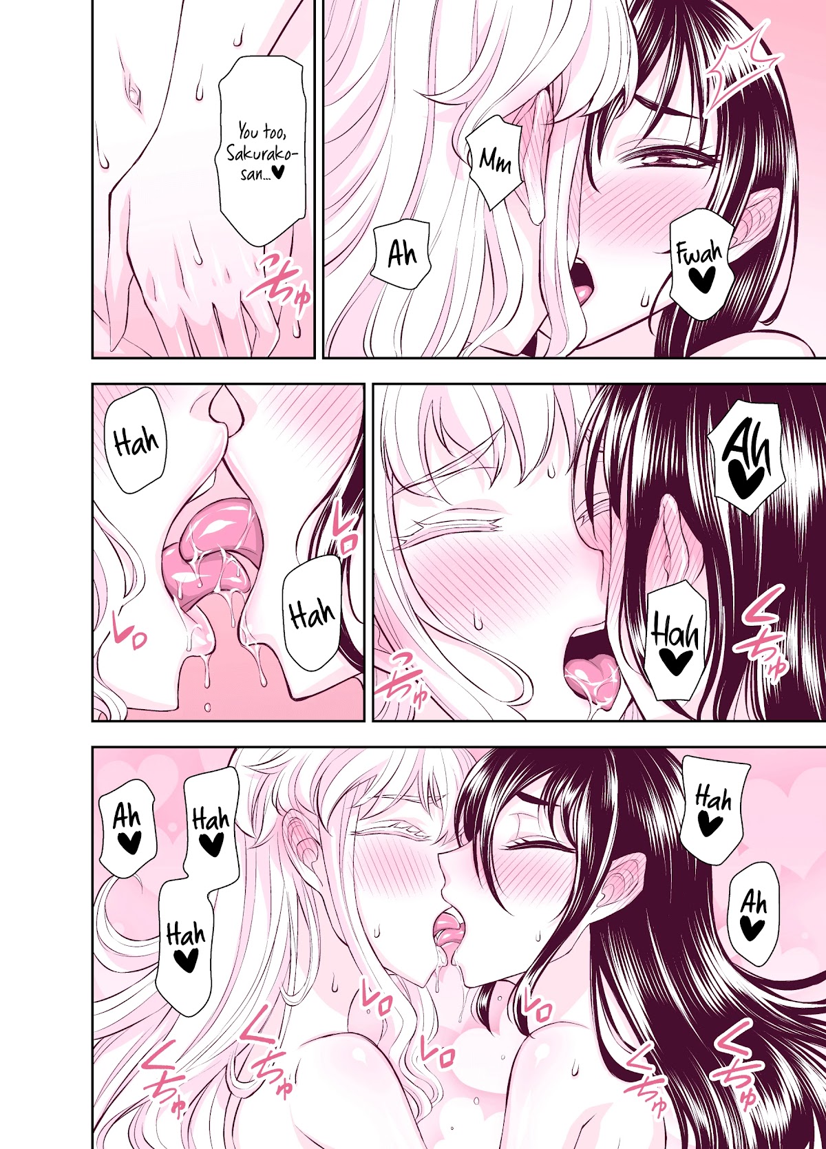 Tadokoro-san (Web Comic) Chapter 125 page 4 - Chapter 125