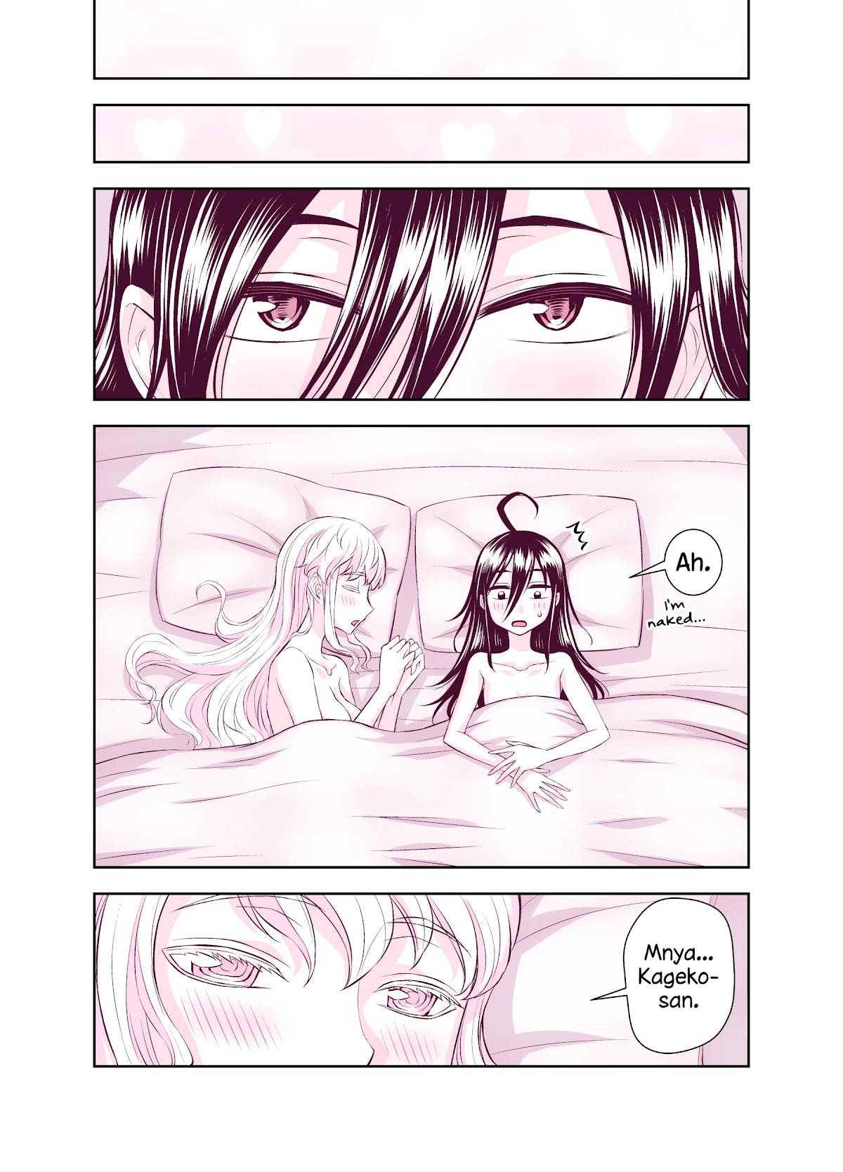 Tadokoro-san (Web Comic) Chapter 126 page 1 - Chapter 126