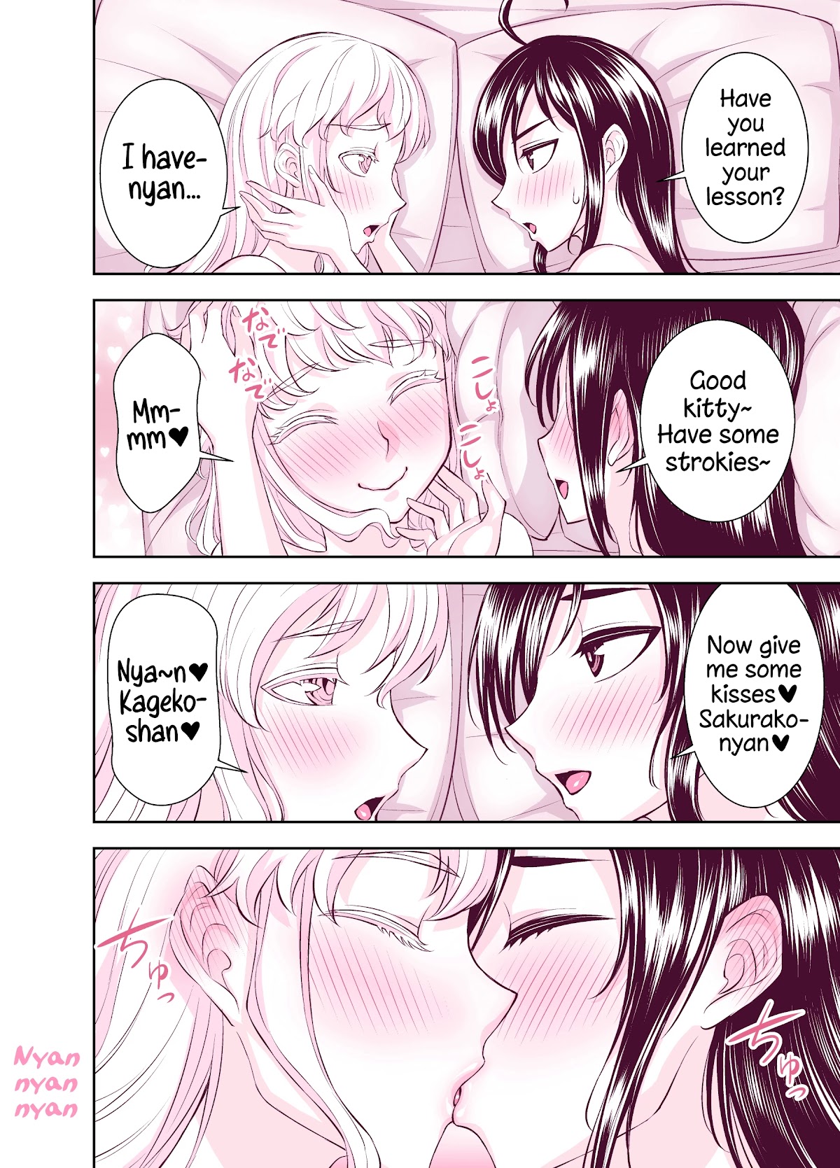 Tadokoro-san (Web Comic) Chapter 126 page 4 - Chapter 126