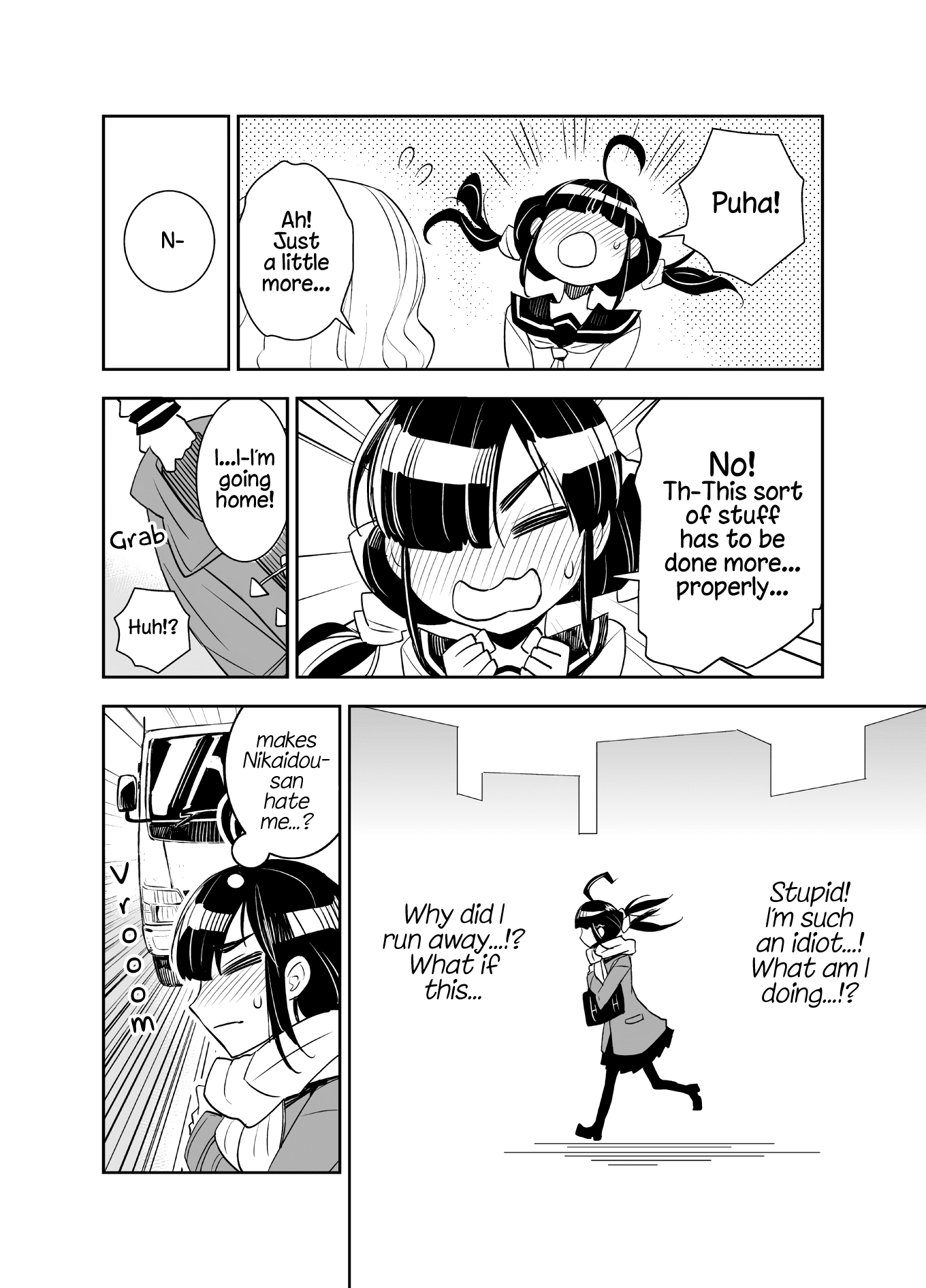 Tadokoro-san (Web Comic) Chapter 13 page 4 - Chapter 13