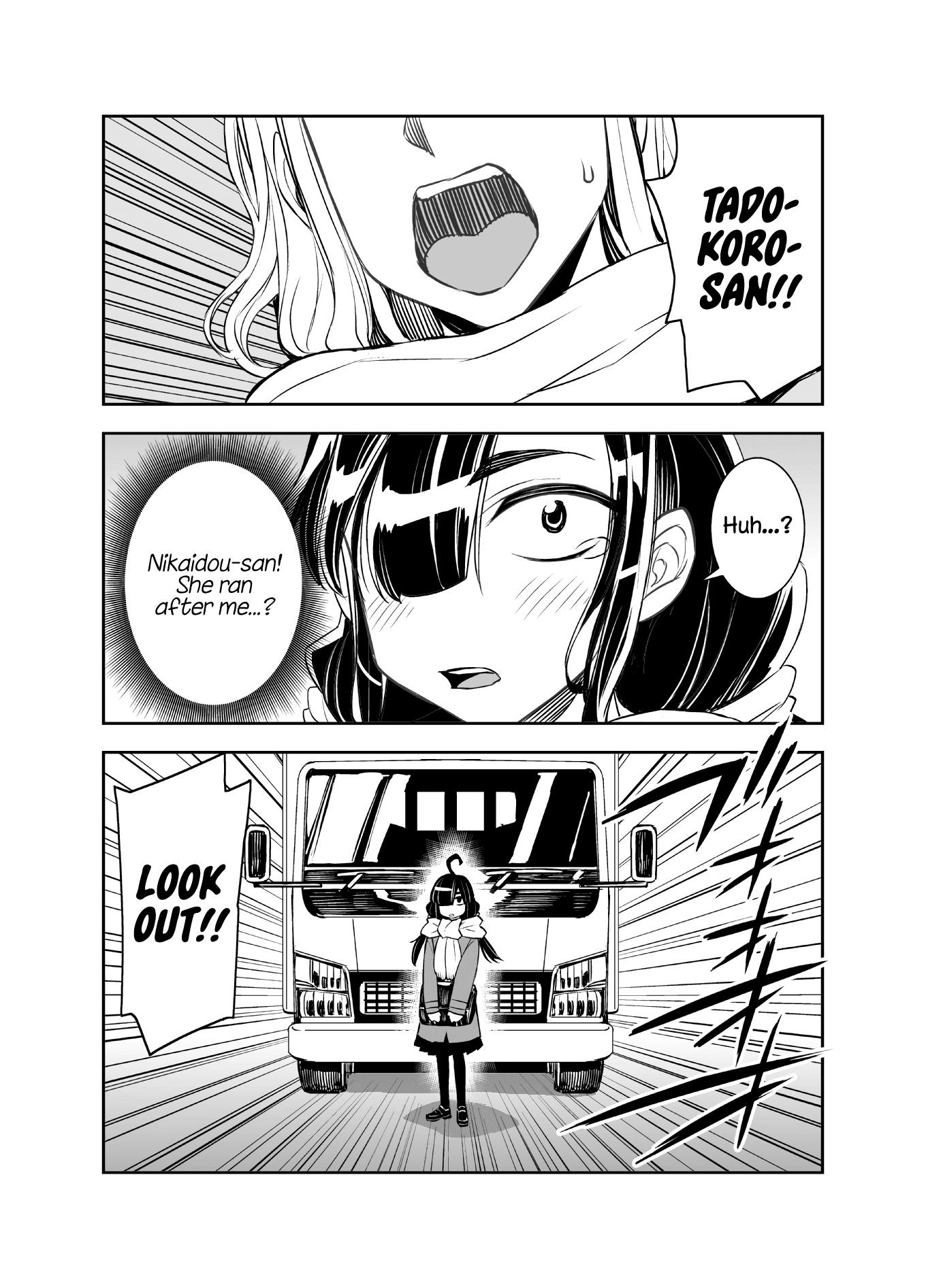 Tadokoro-san (Web Comic) Chapter 14 page 1 - Chapter 14