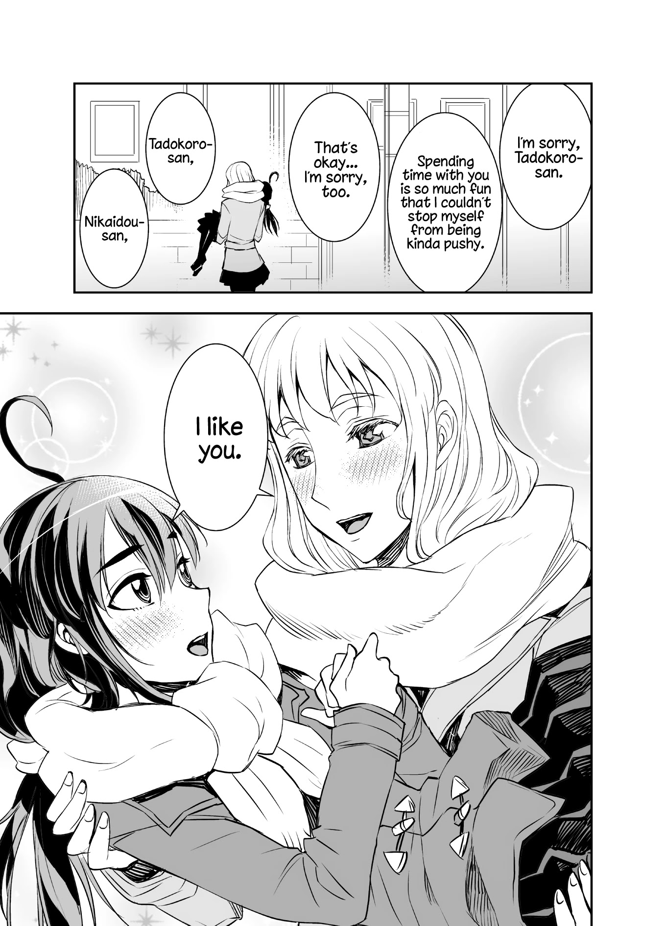 Tadokoro-san (Web Comic) Chapter 14 page 5 - Chapter 14