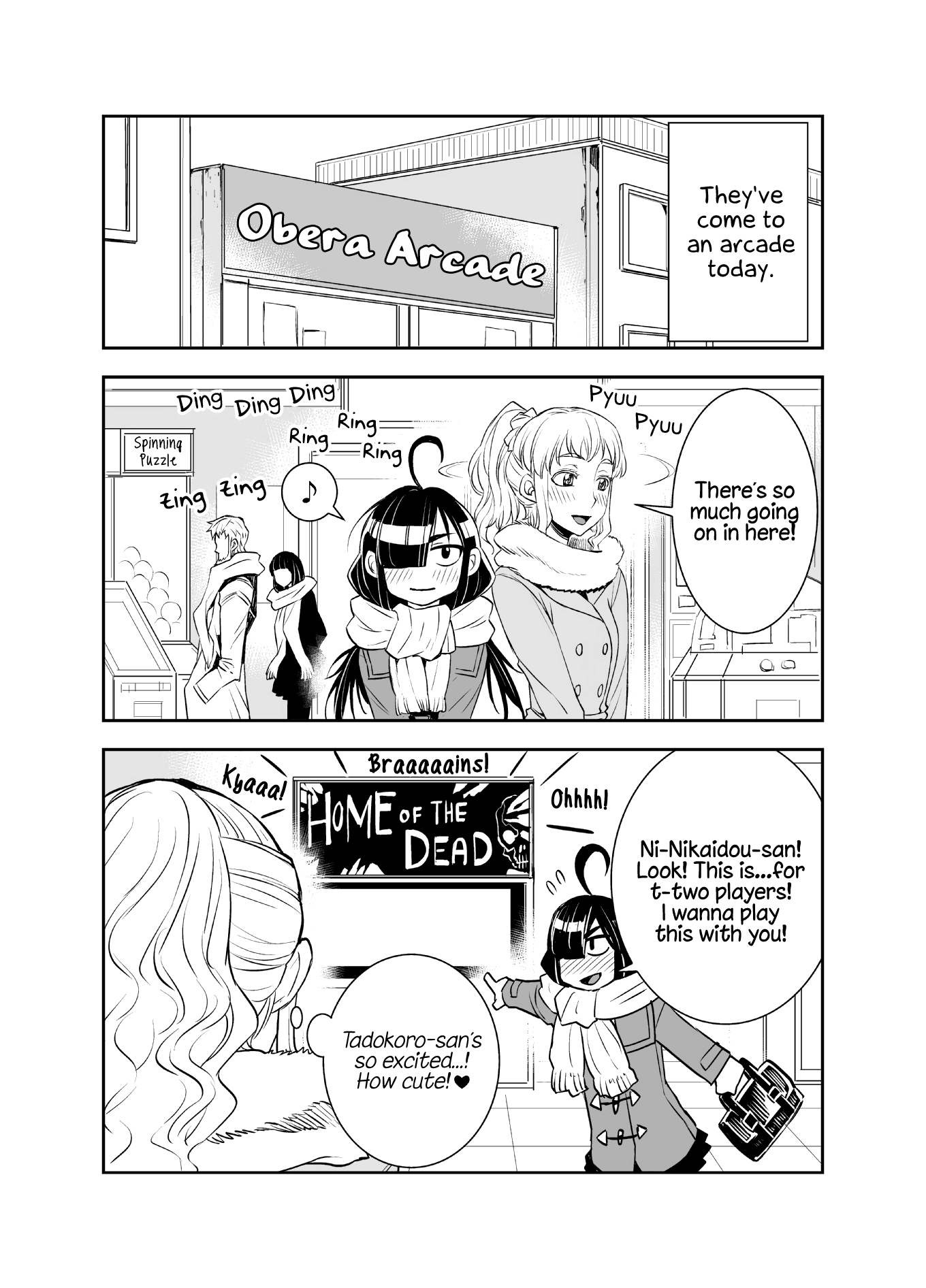 Tadokoro-san (Web Comic) Chapter 16 page 2 - Chapter 16