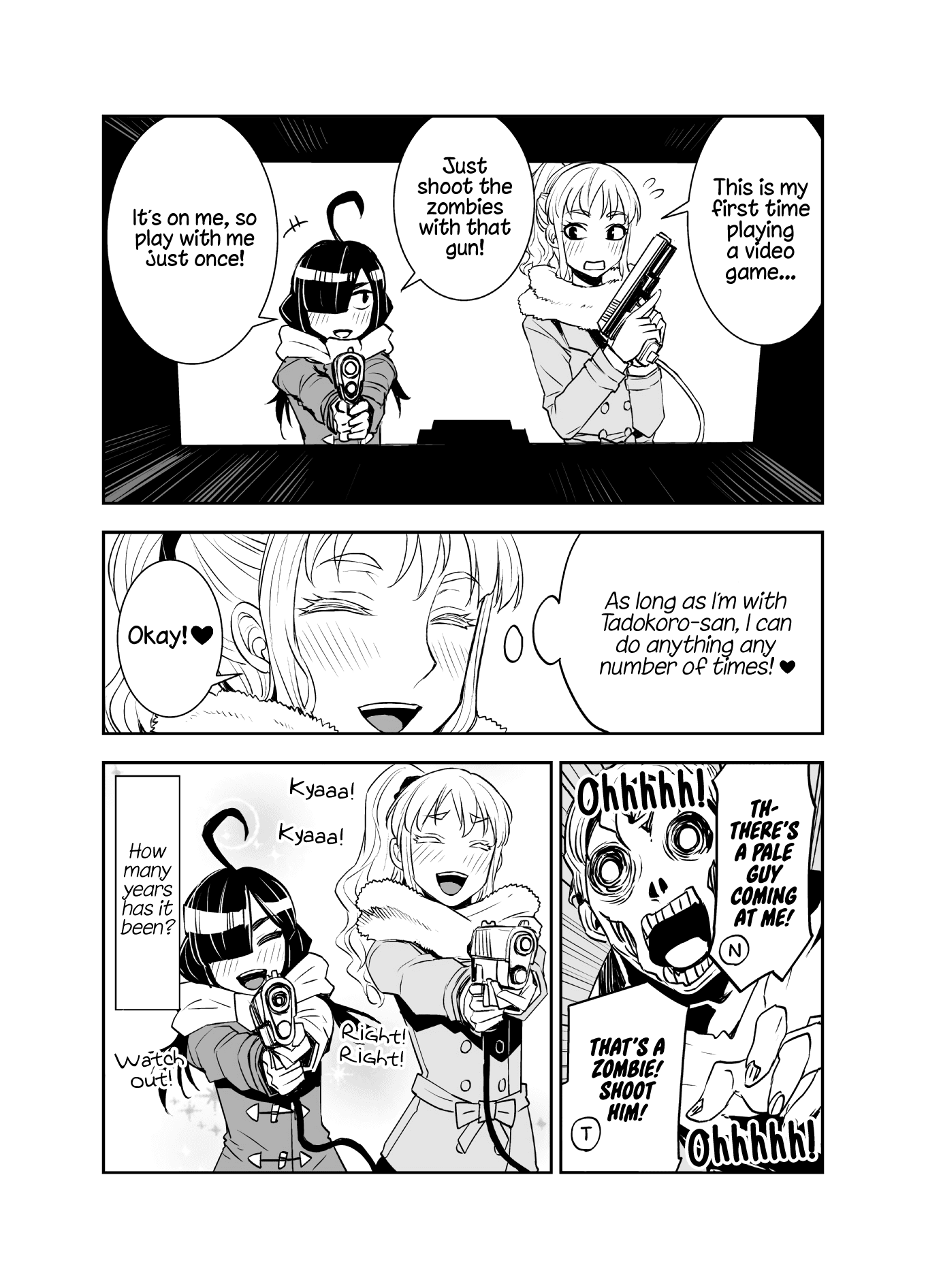 Tadokoro-san (Web Comic) Chapter 16 page 3 - Chapter 16