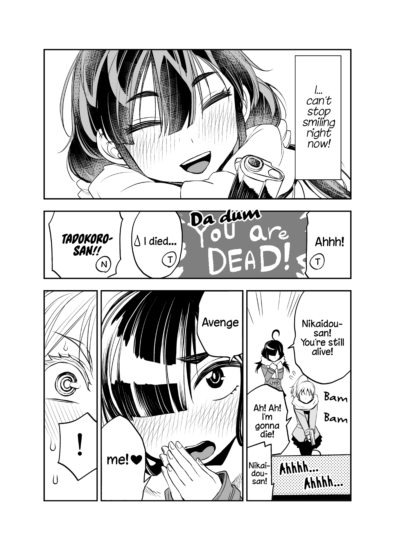 Tadokoro-san (Web Comic) Chapter 16 page 4 - Chapter 16