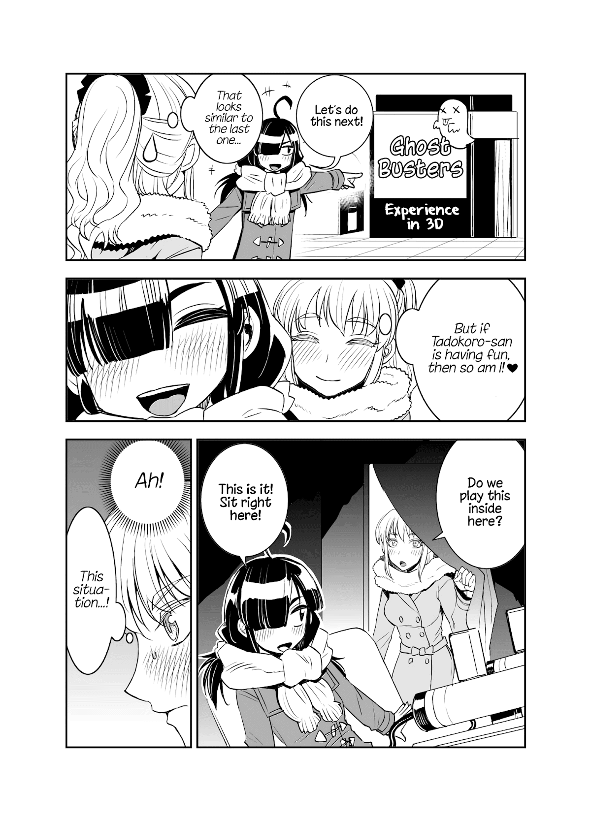 Tadokoro-san (Web Comic) Chapter 17 page 1 - Chapter 17