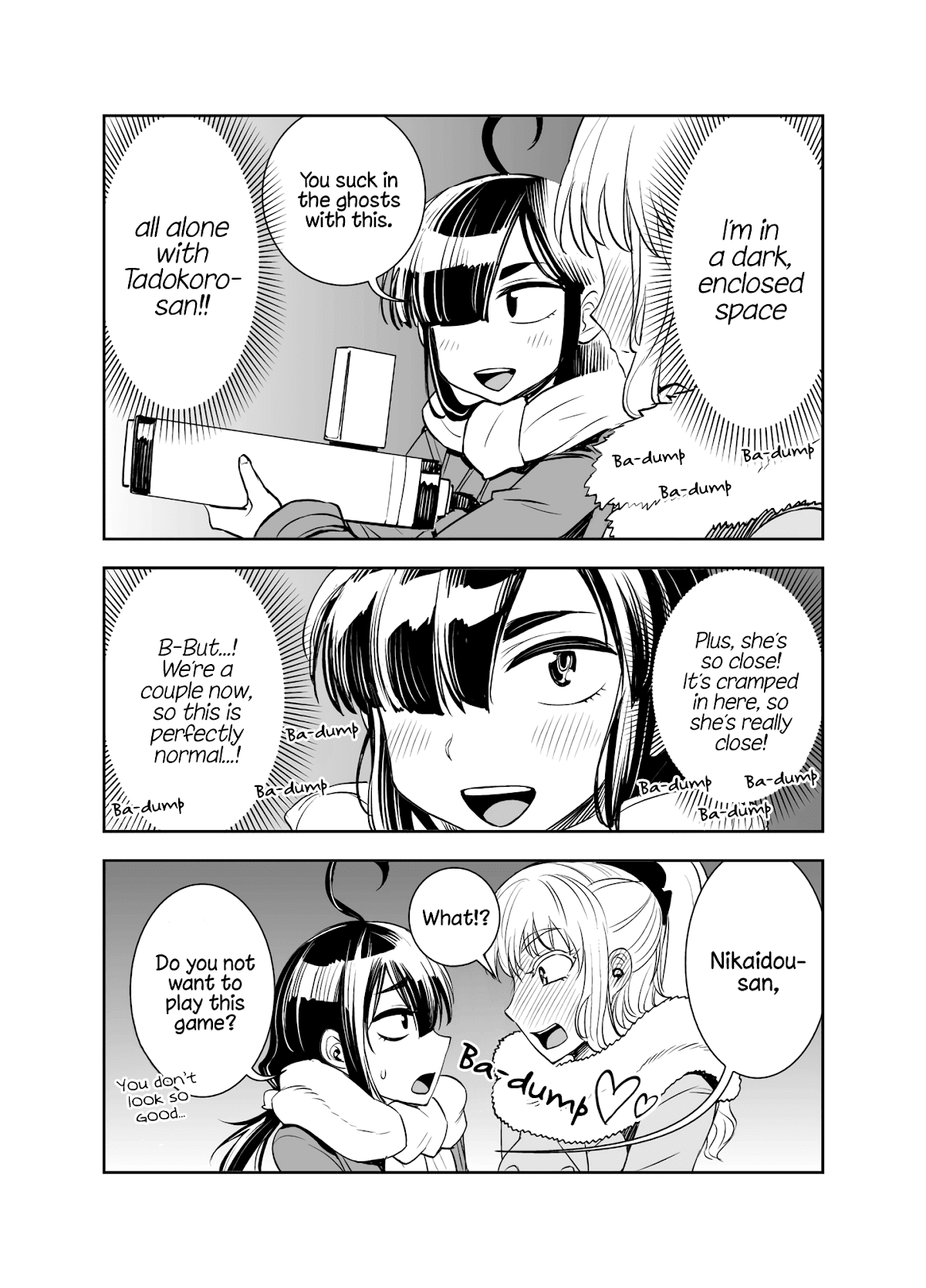 Tadokoro-san (Web Comic) Chapter 17 page 2 - Chapter 17