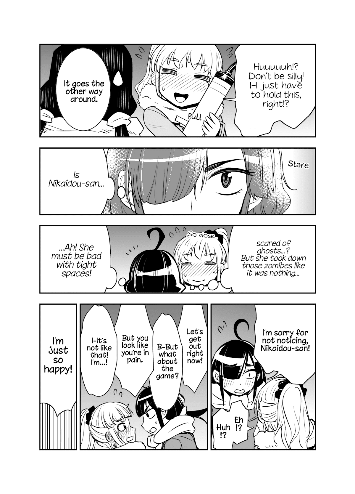 Tadokoro-san (Web Comic) Chapter 17 page 3 - Chapter 17