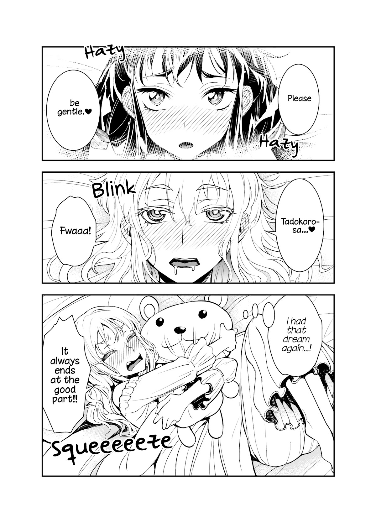 Tadokoro-san (Web Comic) Chapter 18 page 1 - Chapter 18