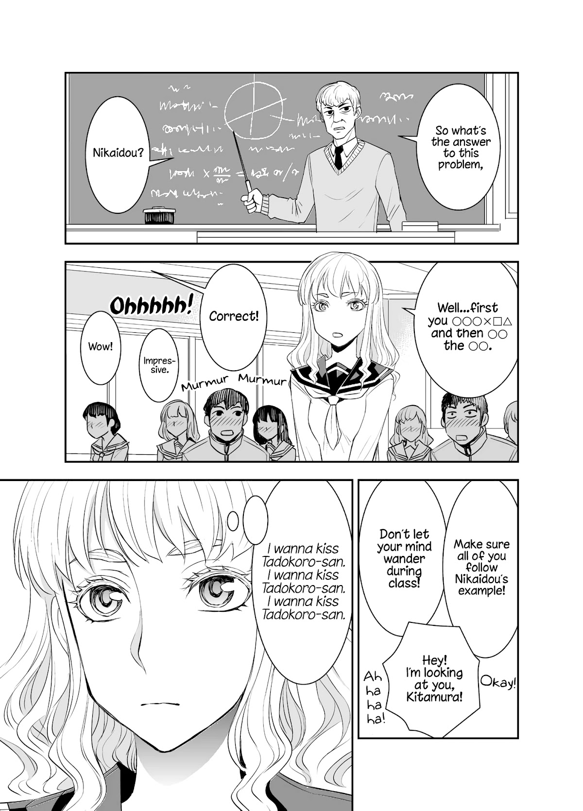 Tadokoro-san (Web Comic) Chapter 20 page 1 - Chapter 20