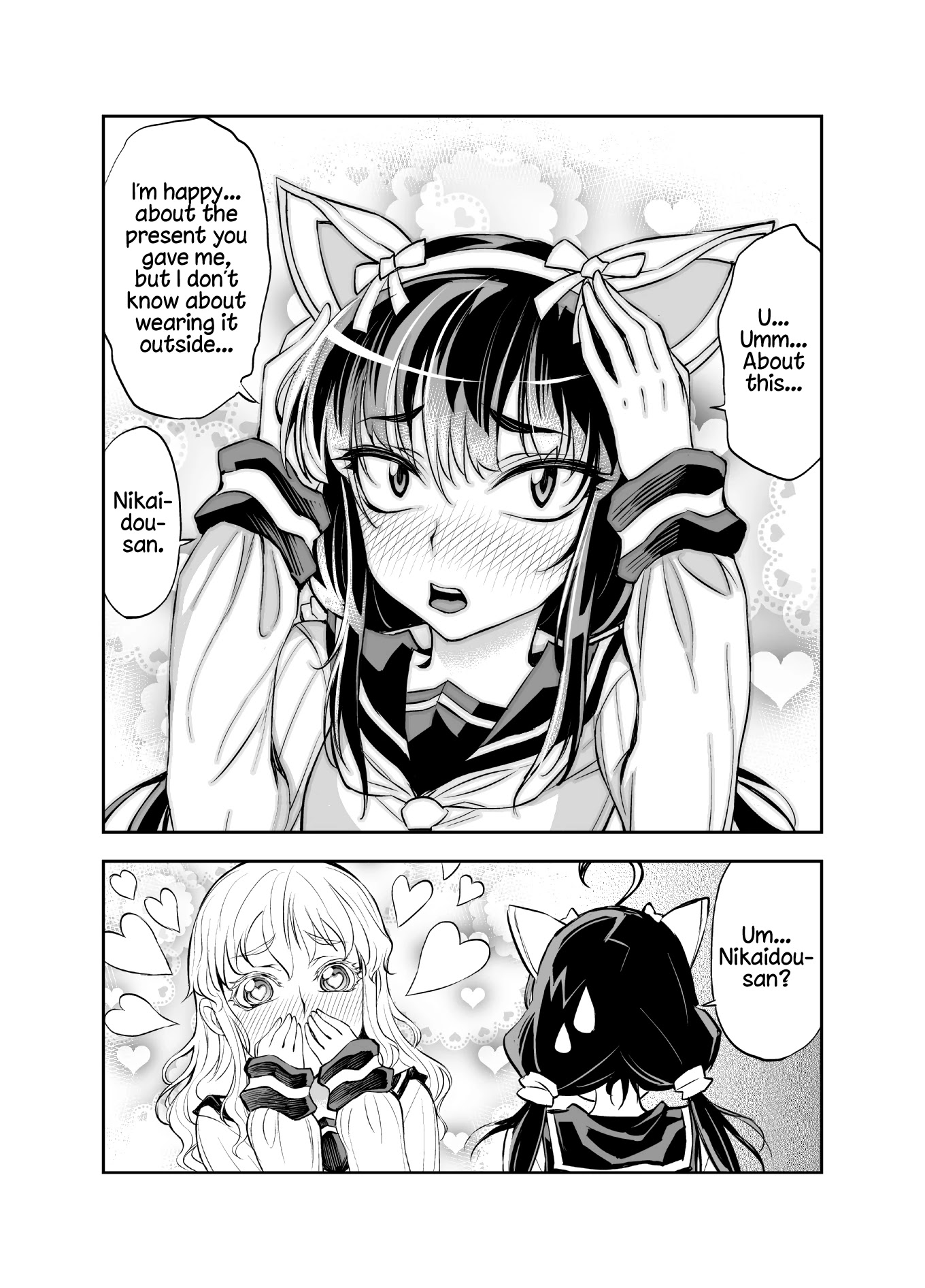 Tadokoro-san (Web Comic) Chapter 21.5 page 1 - Chapter 21.5