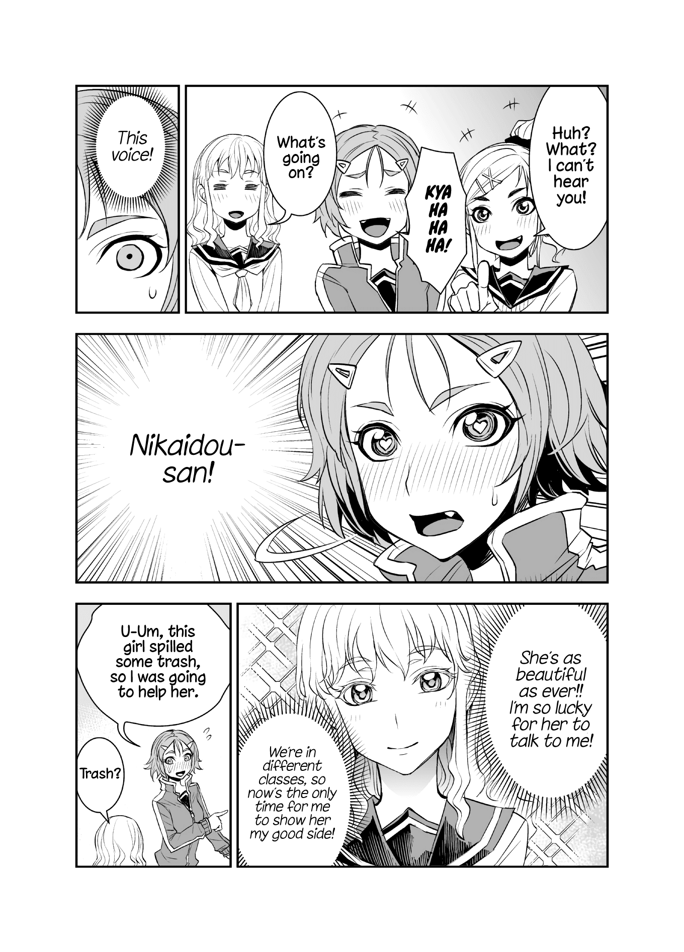 Tadokoro-san (Web Comic) Chapter 21 page 3 - Chapter 21