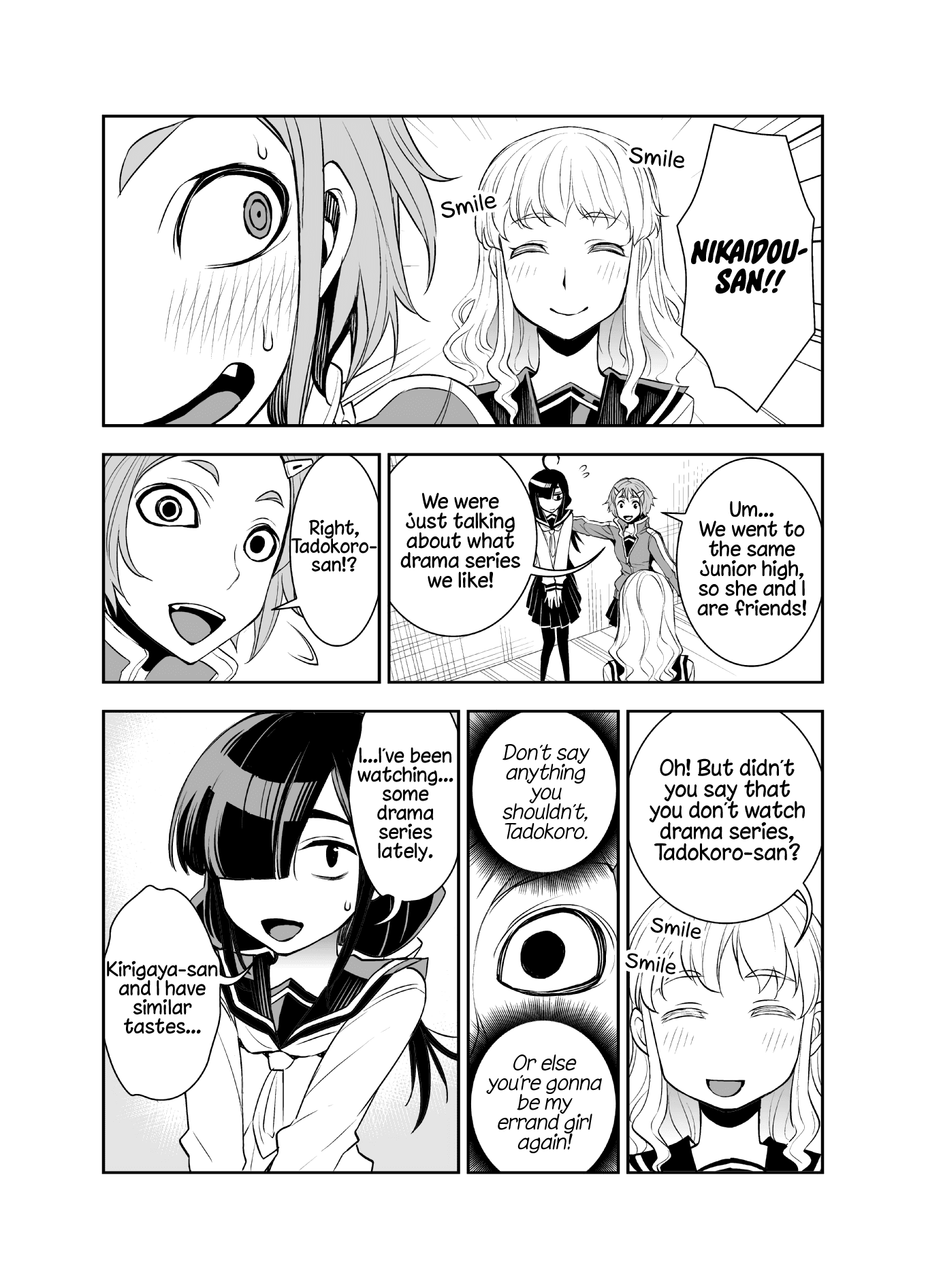 Tadokoro-san (Web Comic) Chapter 23 page 2 - Chapter 23