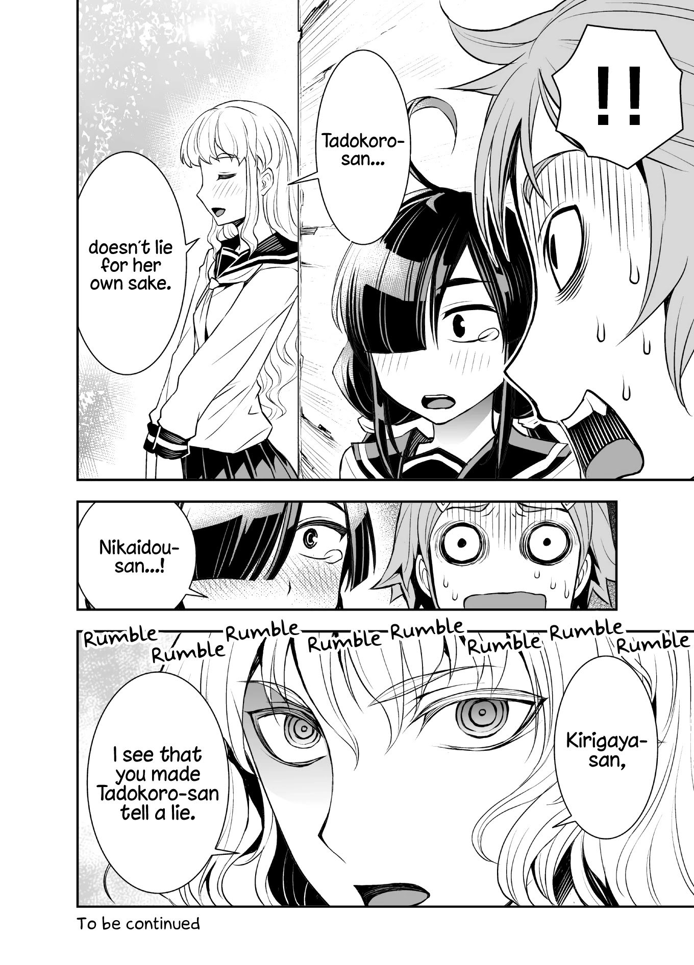 Tadokoro-san (Web Comic) Chapter 23 page 4 - Chapter 23