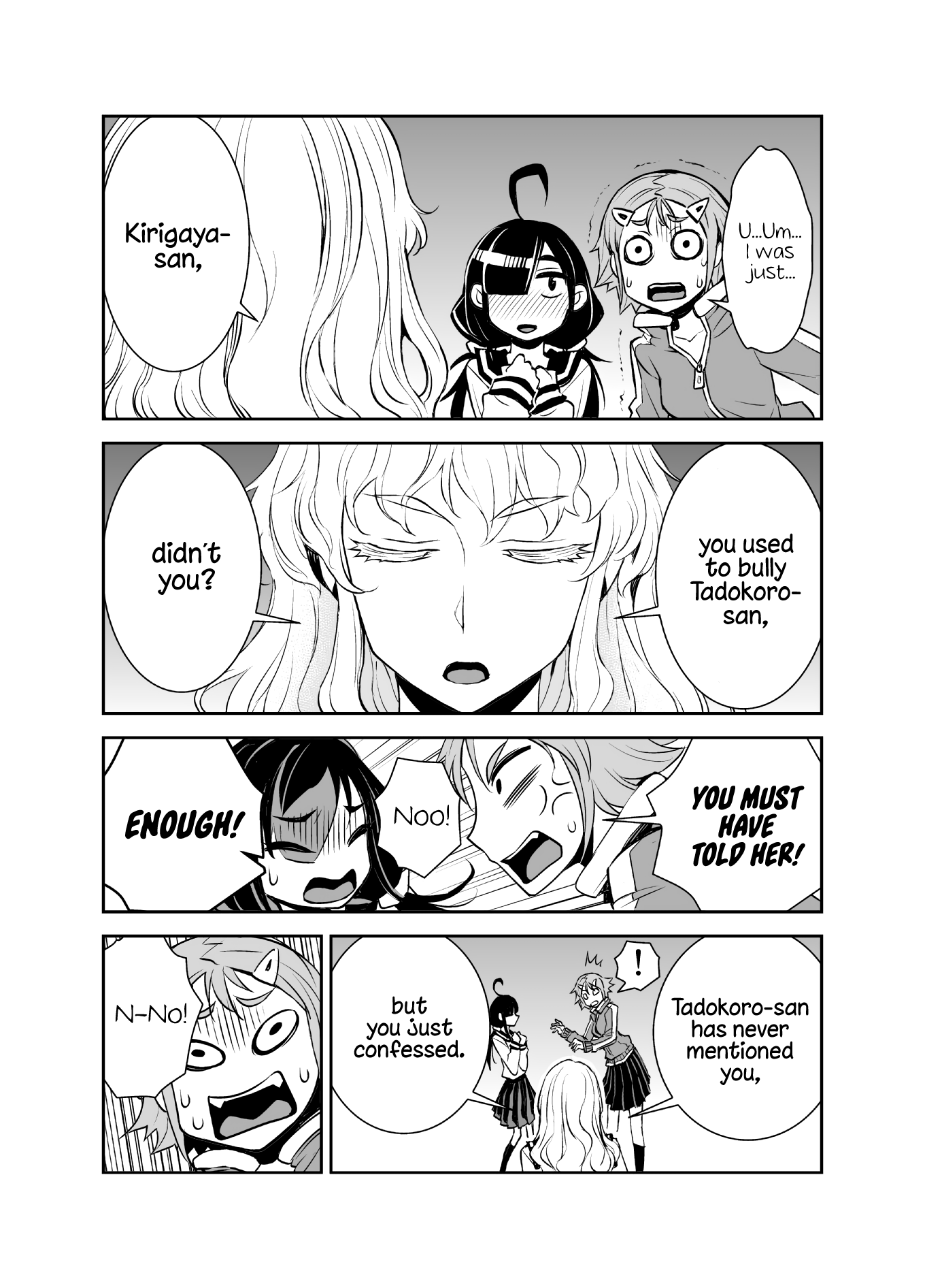 Tadokoro-san (Web Comic) Chapter 24 page 1 - Chapter 24
