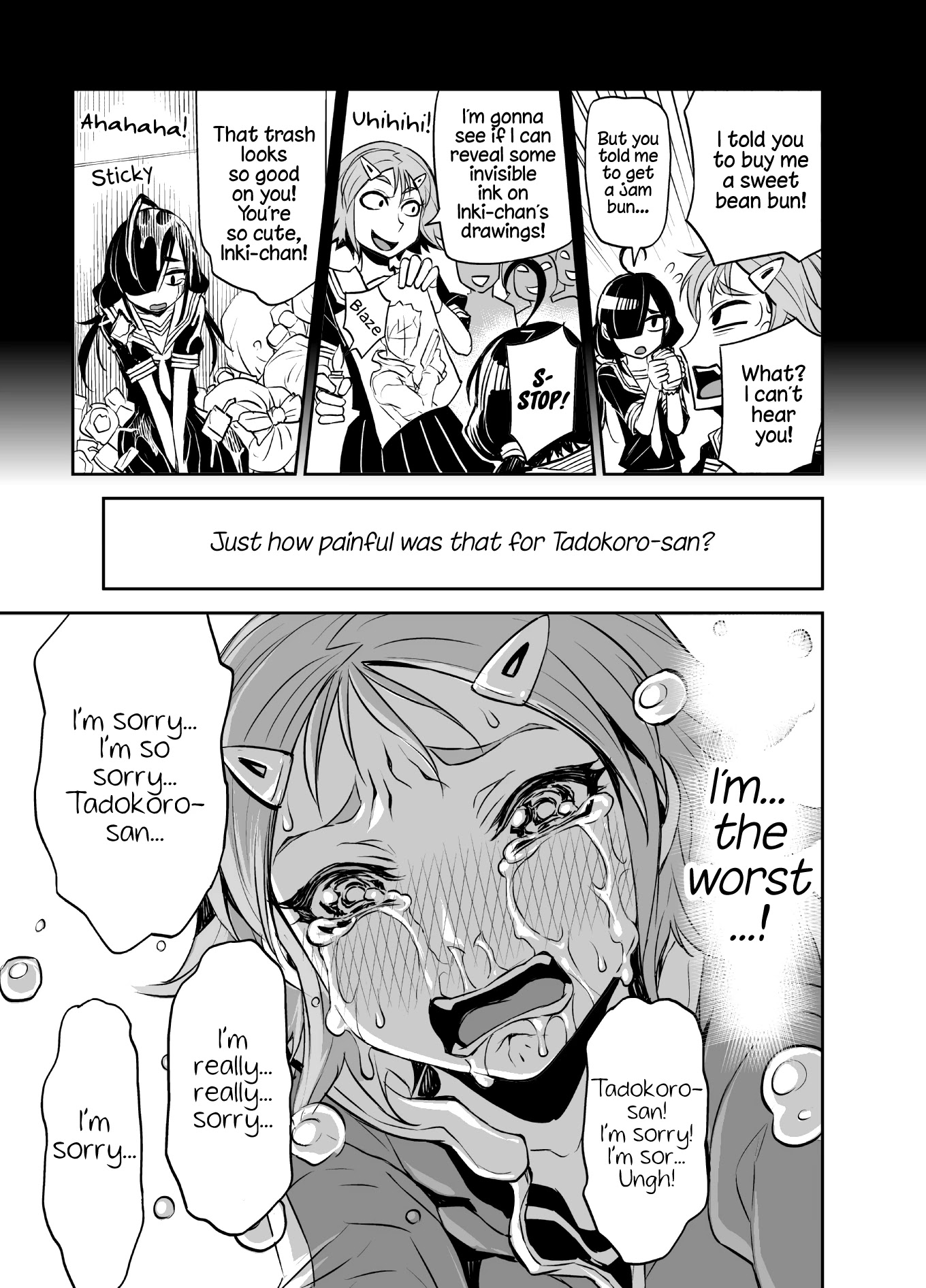 Tadokoro-san (Web Comic) Chapter 25 page 1 - Chapter 25