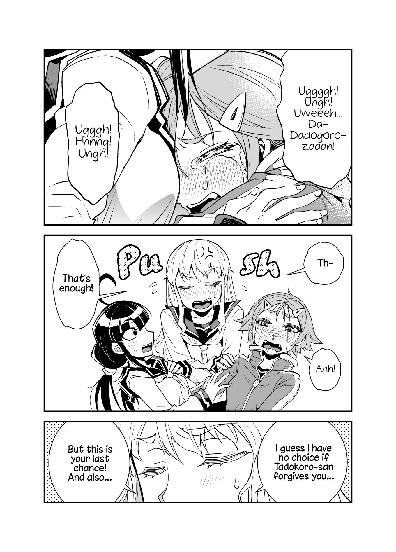 Tadokoro-san (Web Comic) Chapter 25 page 3 - Chapter 25