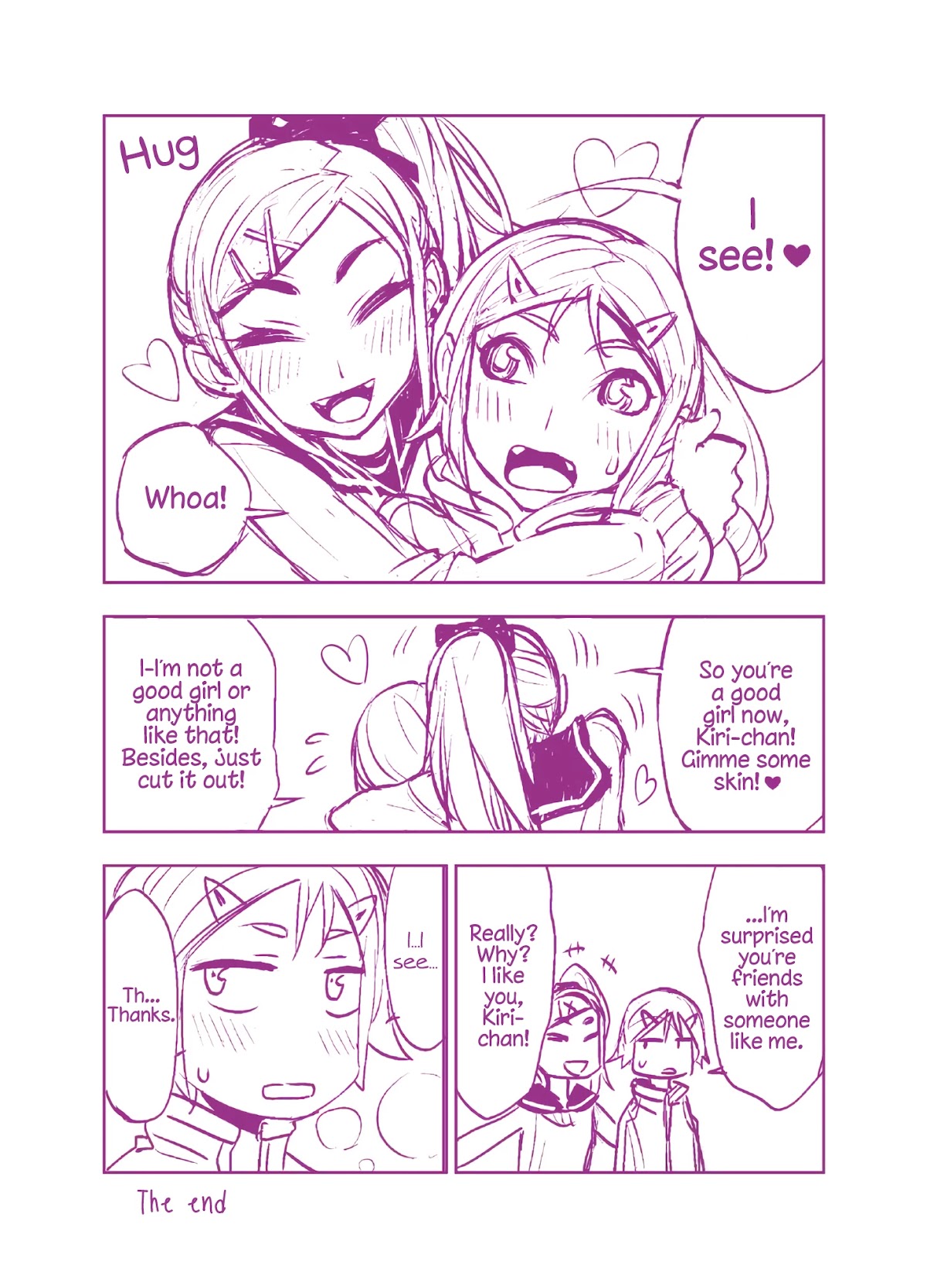 Tadokoro-san (Web Comic) Chapter 26.5 page 2 - Chapter 26.5: Kirigaya-san
