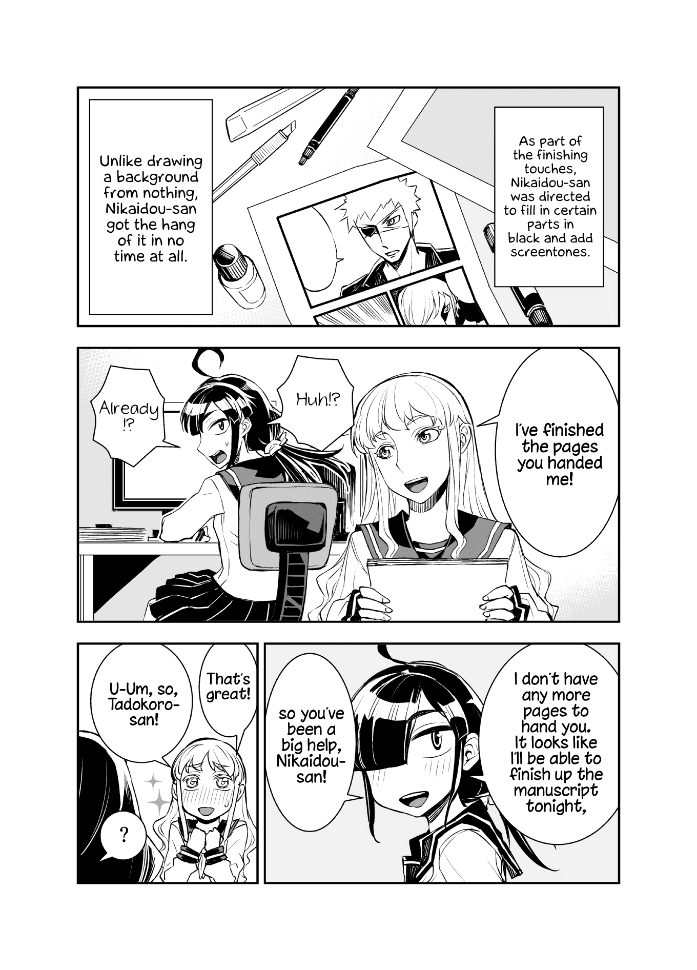 Tadokoro-san (Web Comic) Chapter 29 page 1 - Chapter 29